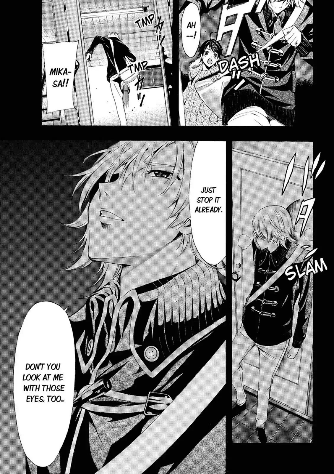 Fuuka Chapter 43 page 17 - Chapter 43: Eyes.