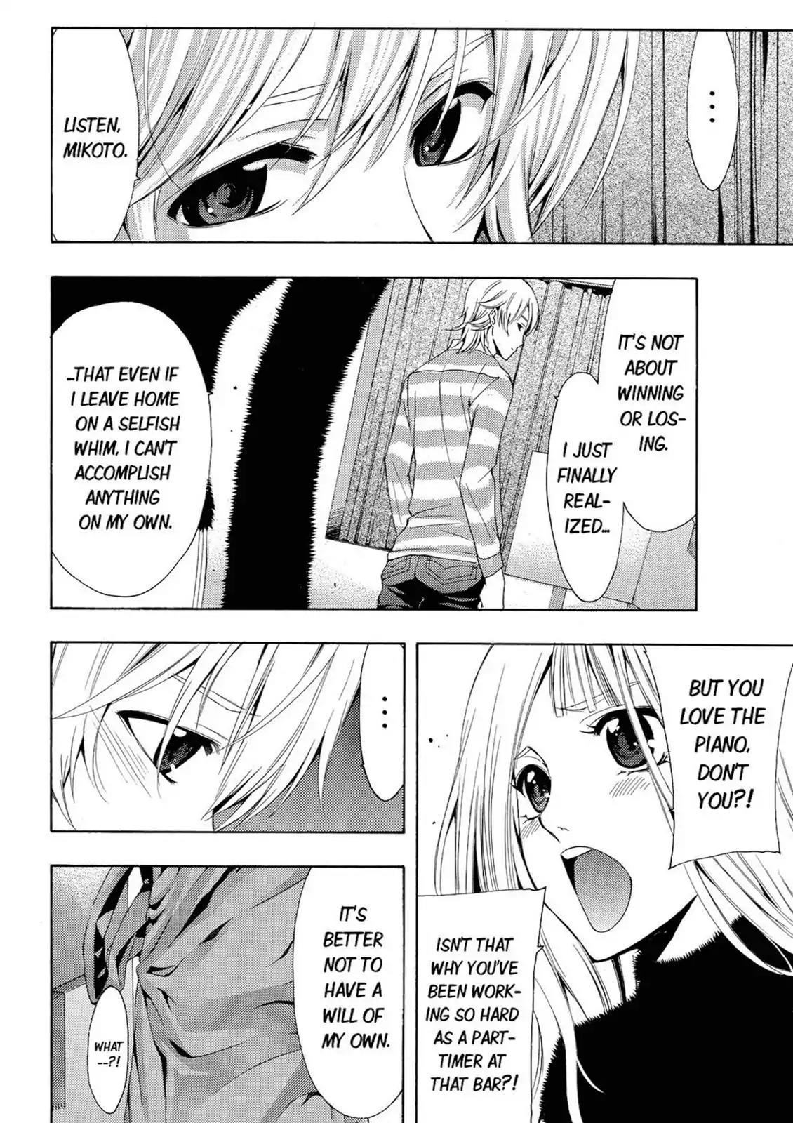Fuuka Chapter 43 page 4 - Chapter 43: Eyes.