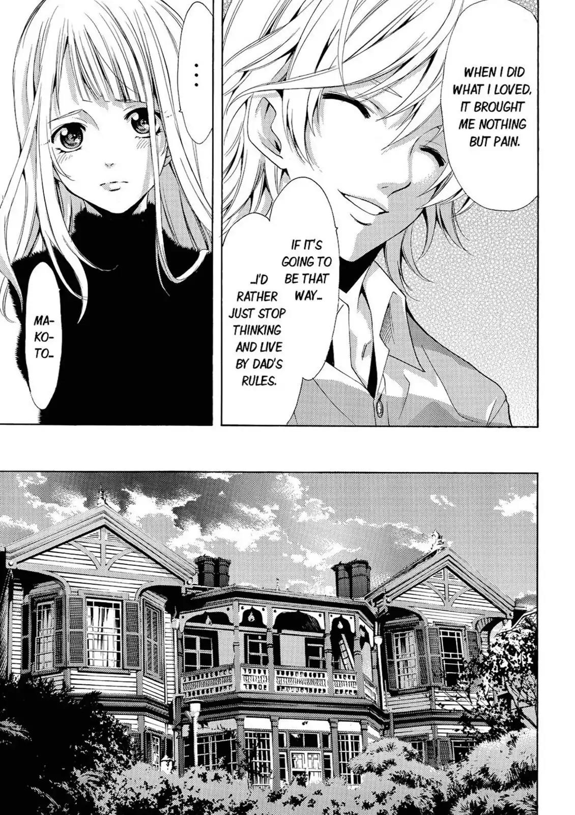 Fuuka Chapter 43 page 5 - Chapter 43: Eyes.