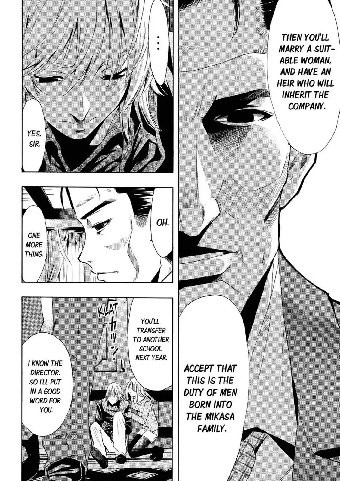 Fuuka Chapter 43 page 8 - Chapter 43: Eyes.