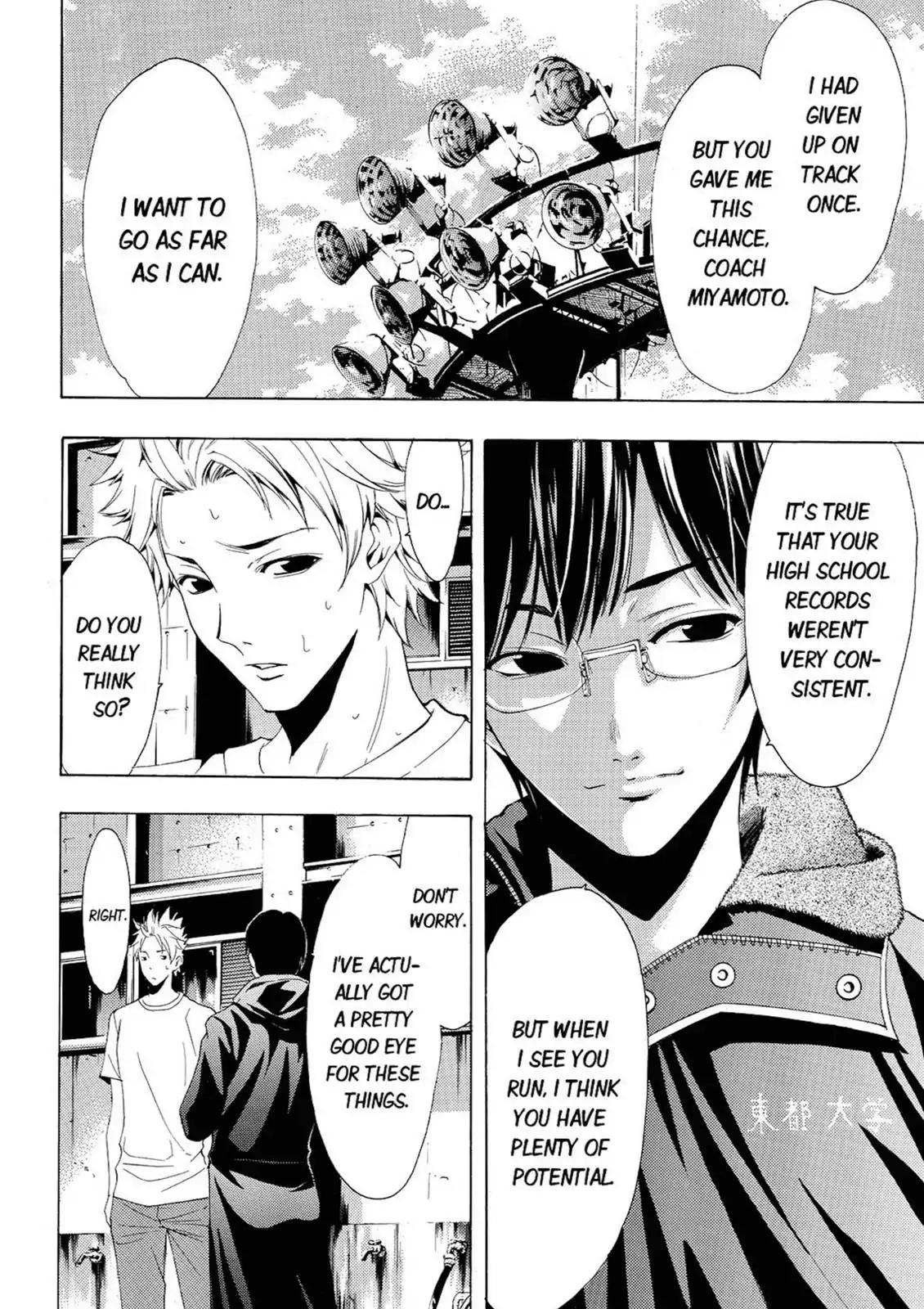 Fuuka Chapter 44 page 8 - Chapter 44: Serious.