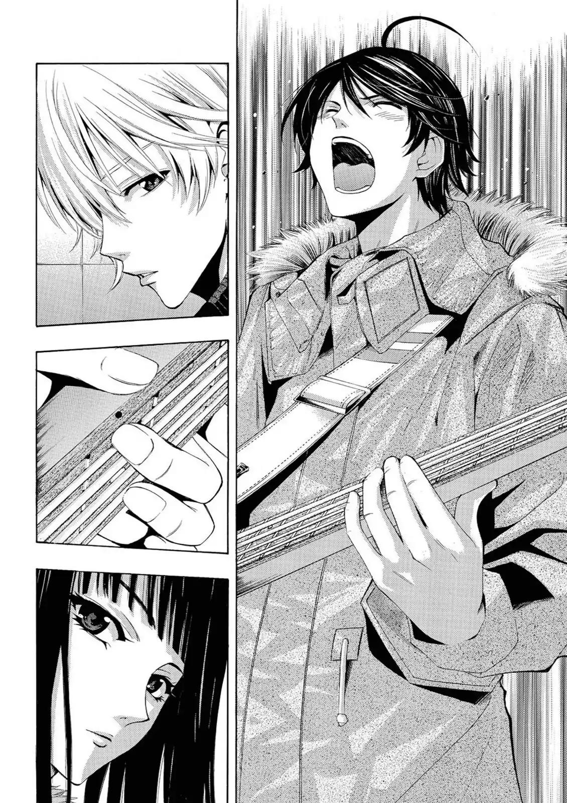 Fuuka Chapter 45 page 4 - Chapter 45: This Song.