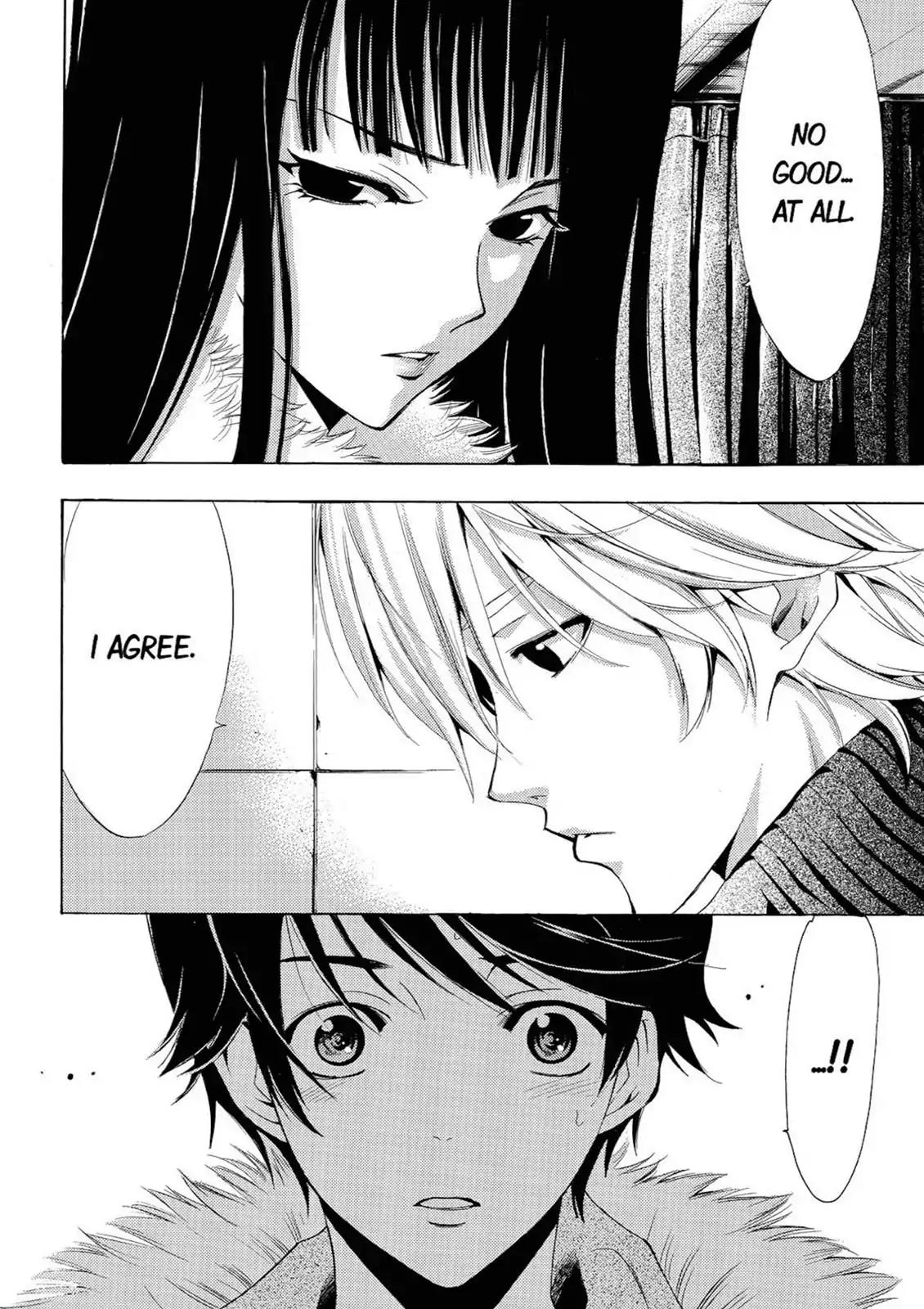Fuuka Chapter 45 page 6 - Chapter 45: This Song.