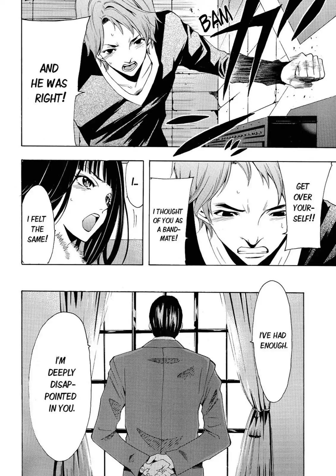 Fuuka Chapter 46 page 6 - Chapter 46: Ours.