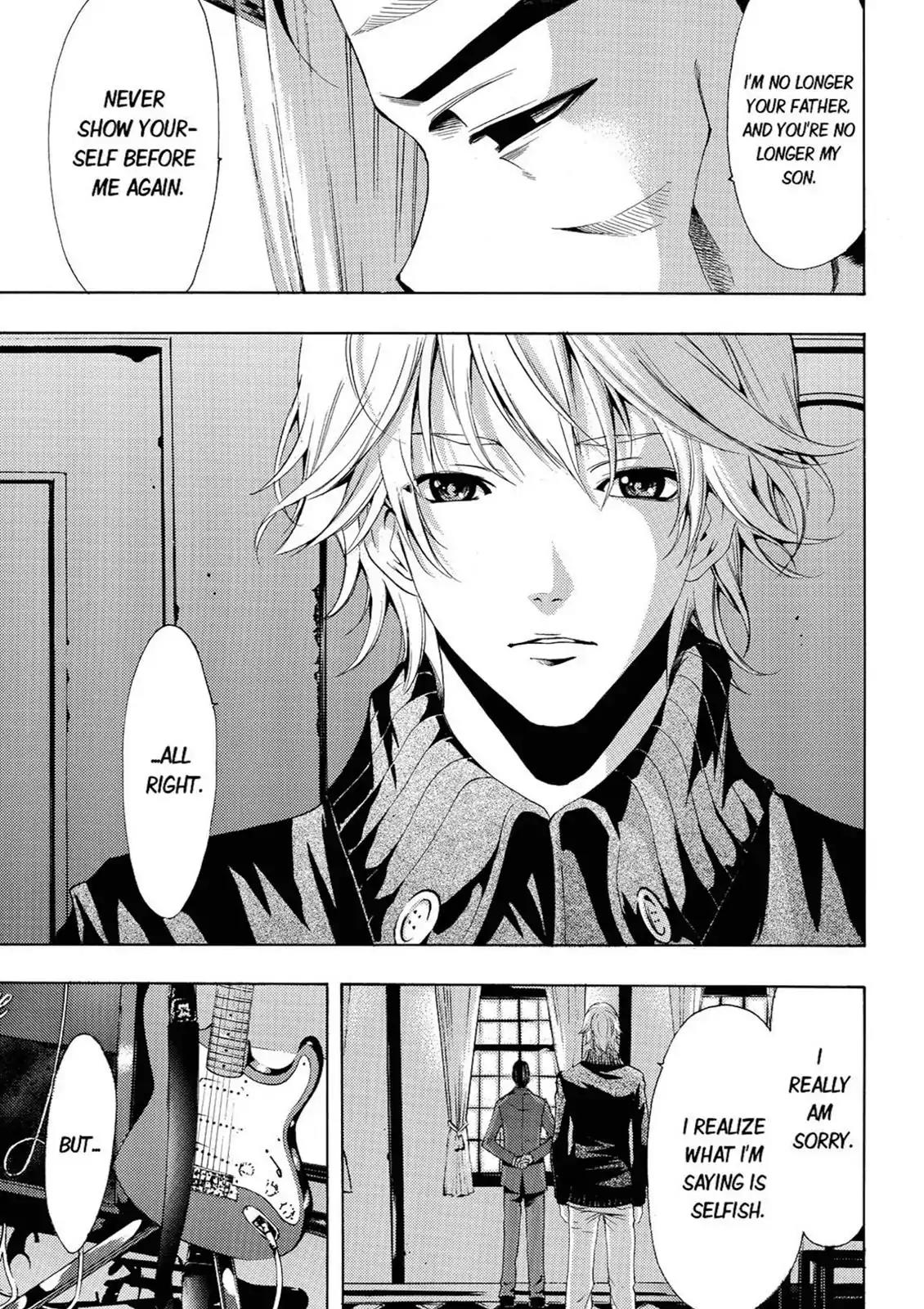 Fuuka Chapter 46 page 7 - Chapter 46: Ours.
