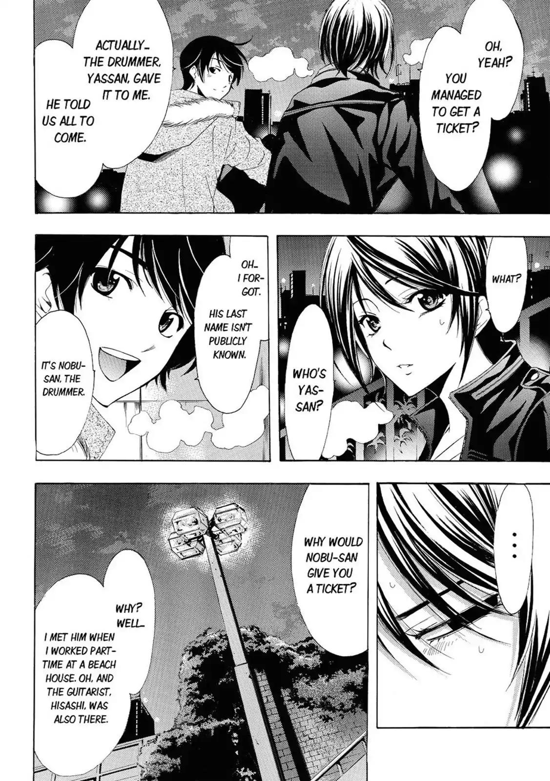 Fuuka Chapter 48 page 12 - Chapter 48: The Town Where the Stars Fall.