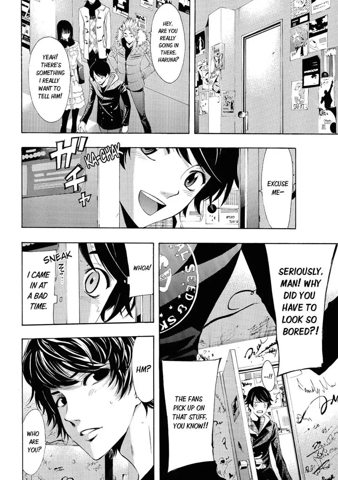 Fuuka Chapter 49 page 12 - Chapter 49: Dramatic.