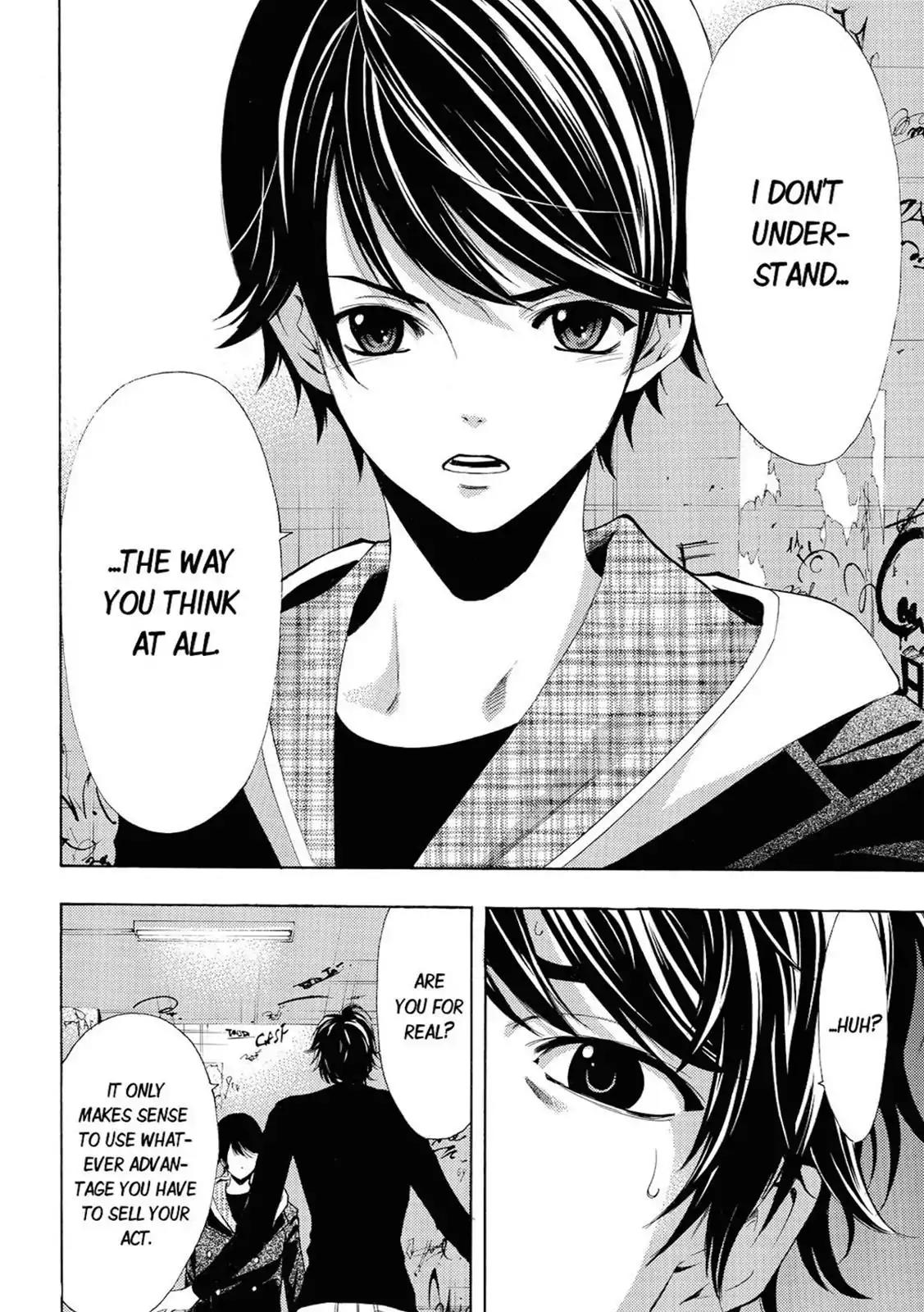 Fuuka Chapter 49 page 16 - Chapter 49: Dramatic.