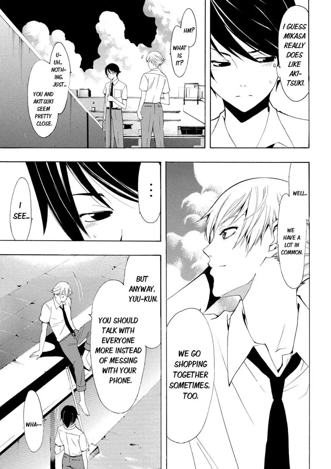 Fuuka Chapter 5 page 11 - Chapter 5: Coming Out!