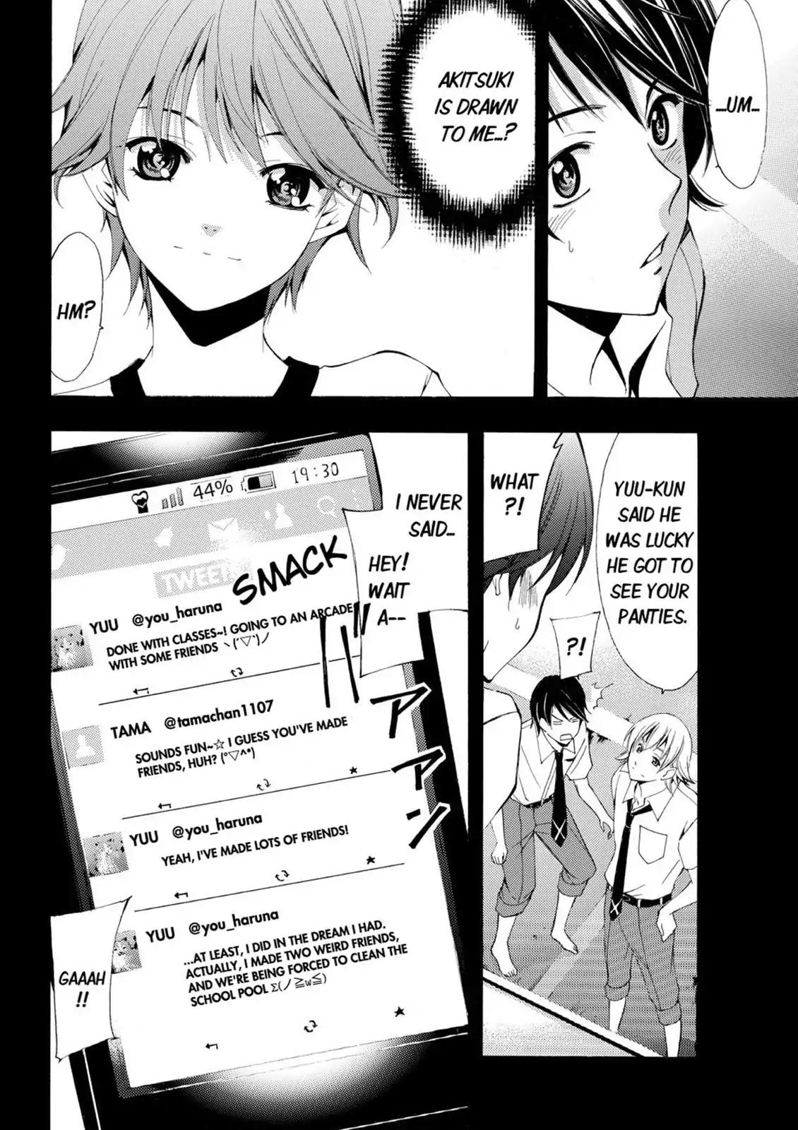Fuuka Chapter 5 page 18 - Chapter 5: Coming Out!