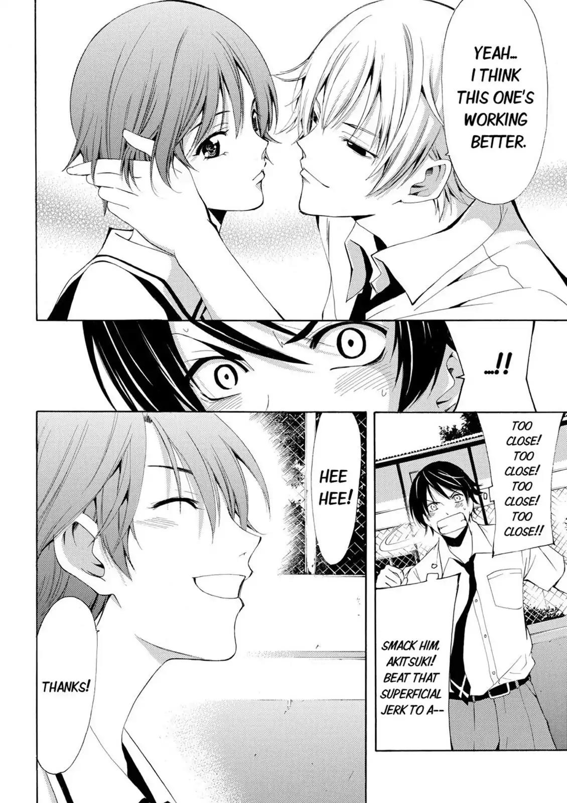 Fuuka Chapter 5 page 6 - Chapter 5: Coming Out!