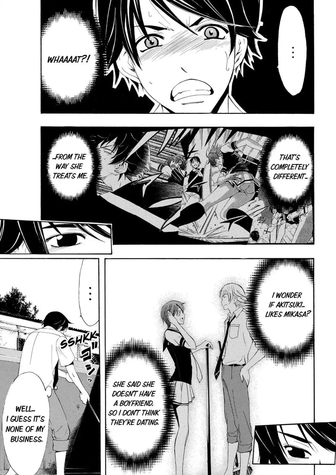 Fuuka Chapter 5 page 7 - Chapter 5: Coming Out!