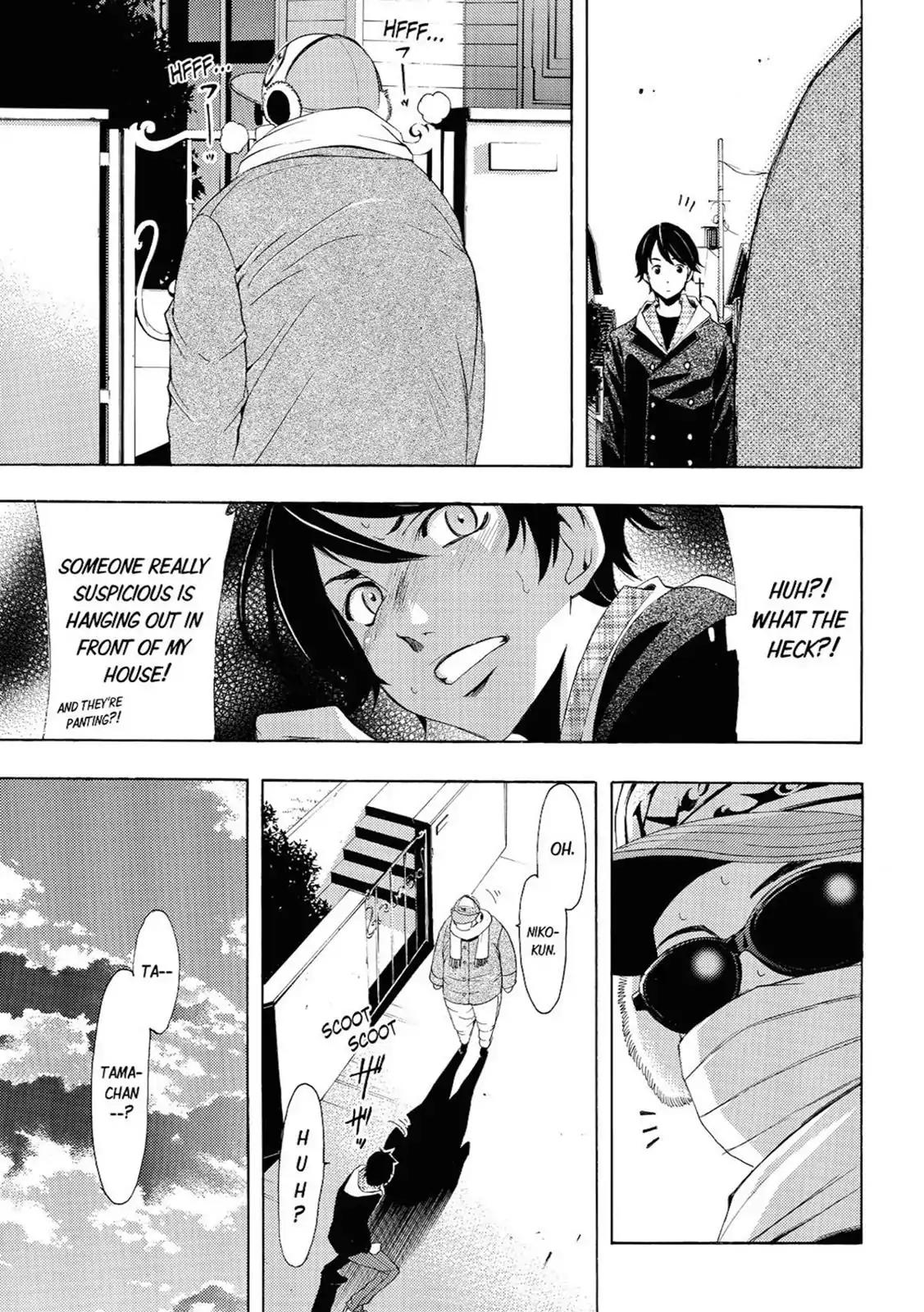 Fuuka Chapter 50 page 5 - Chapter 50: Songs that Sell.