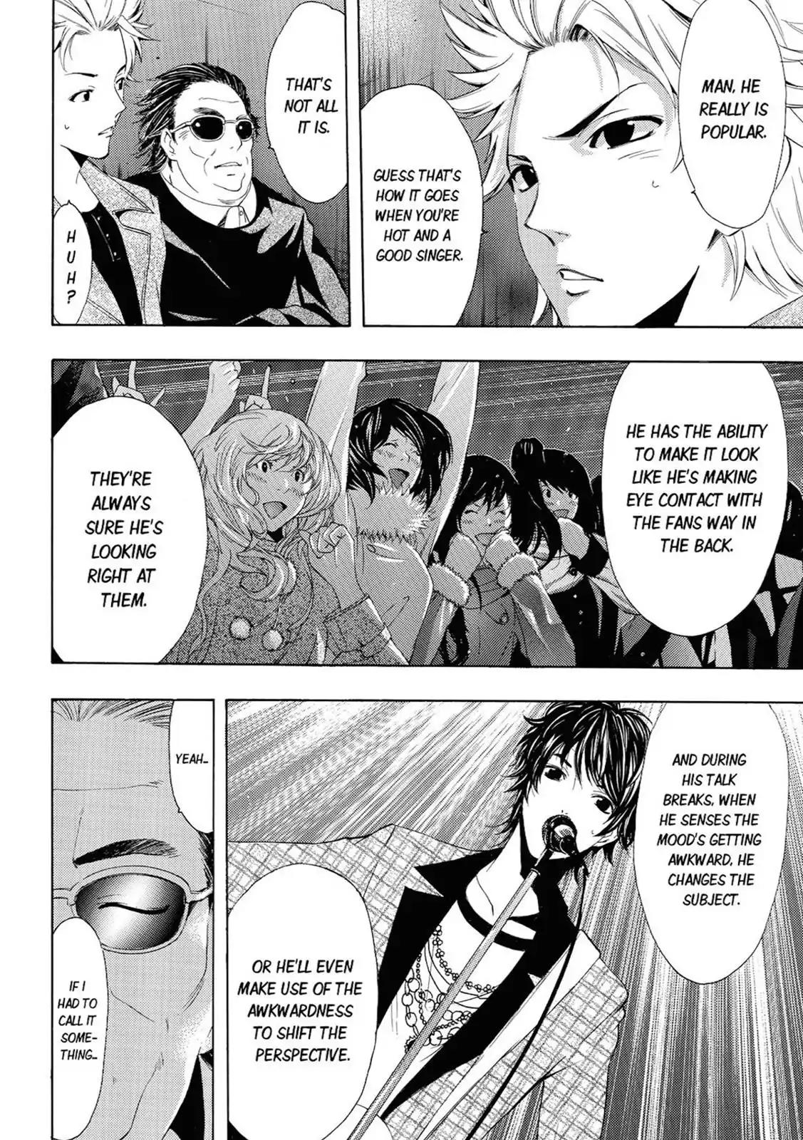 Fuuka Chapter 51 page 4 - Chapter 51: Crappy Show.