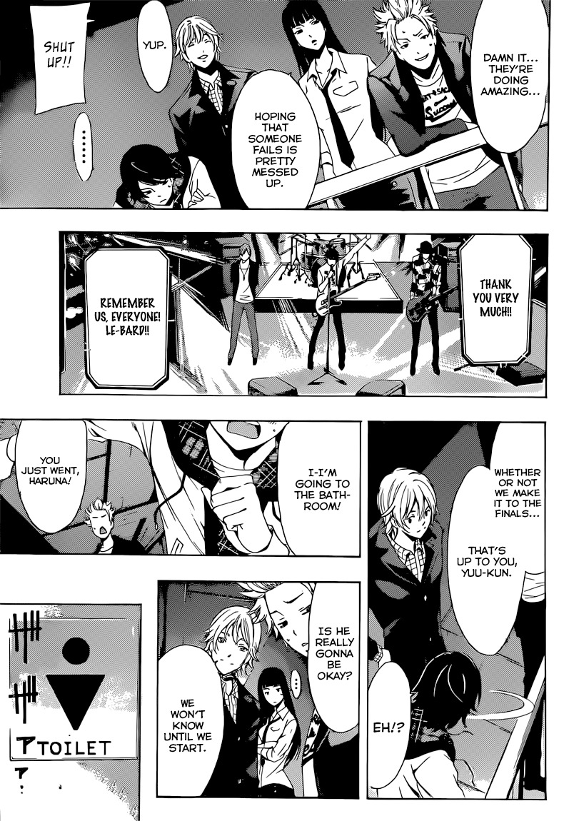 Fuuka Chapter 54 page 14 - Chapter 54 : People Are Gathering.