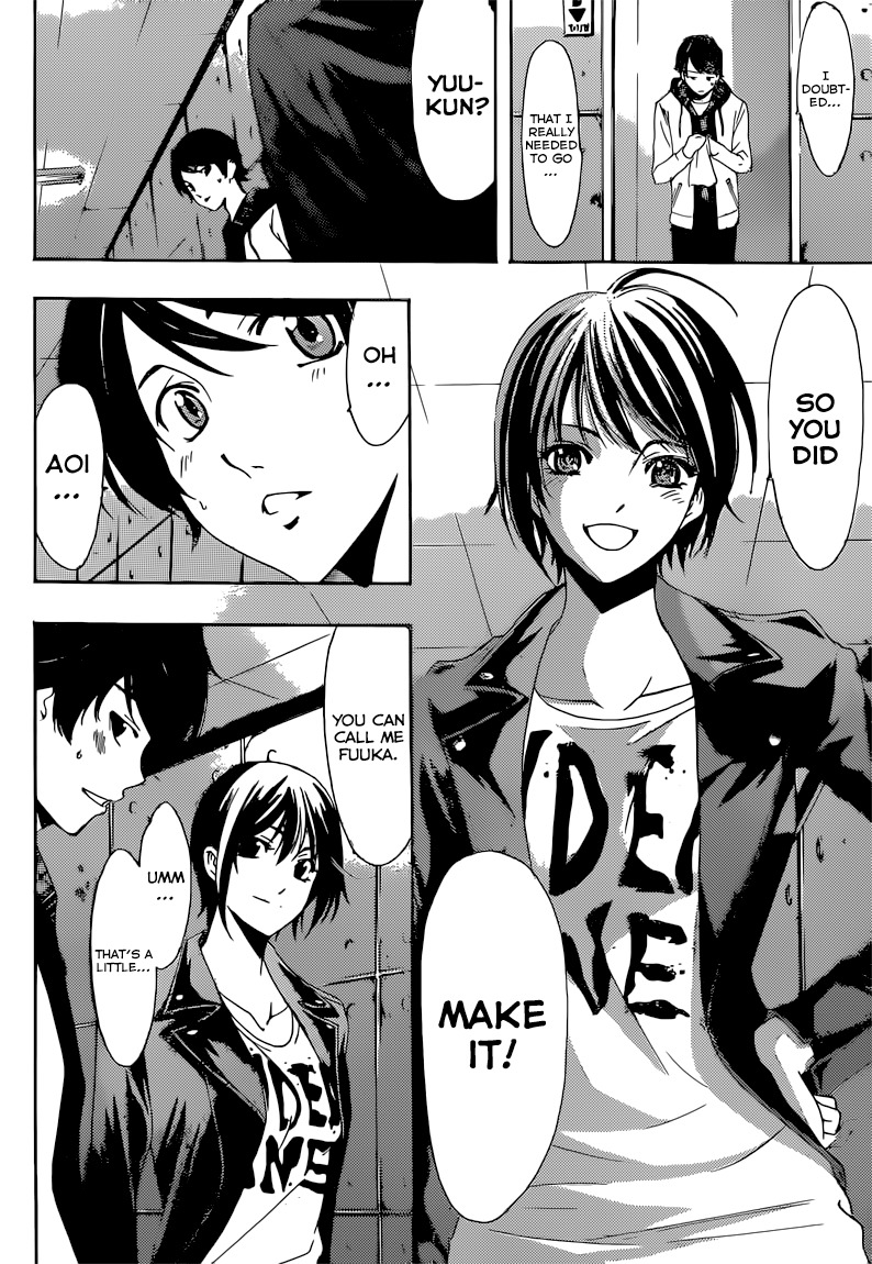 Fuuka Chapter 54 page 15 - Chapter 54 : People Are Gathering.