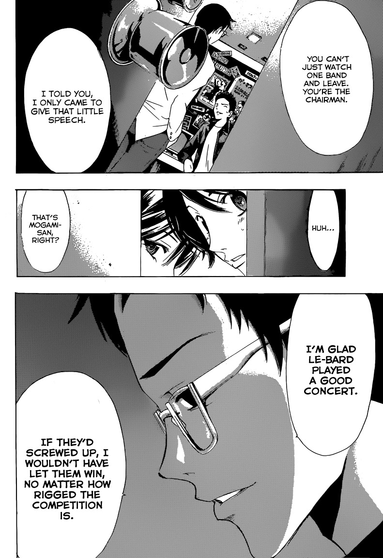 Fuuka Chapter 54 page 17 - Chapter 54 : People Are Gathering.