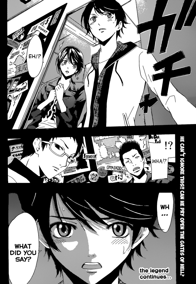 Fuuka Chapter 54 page 19 - Chapter 54 : People Are Gathering.