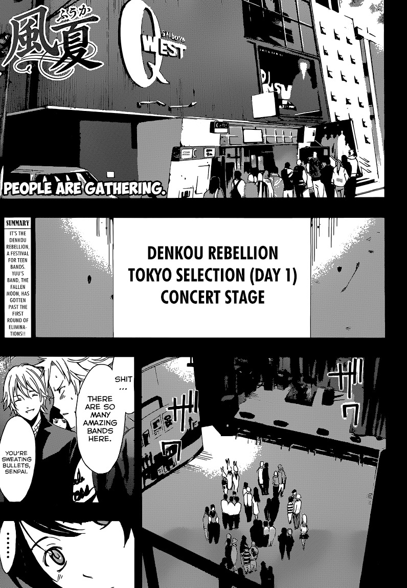 Fuuka Chapter 54 page 2 - Chapter 54 : People Are Gathering.