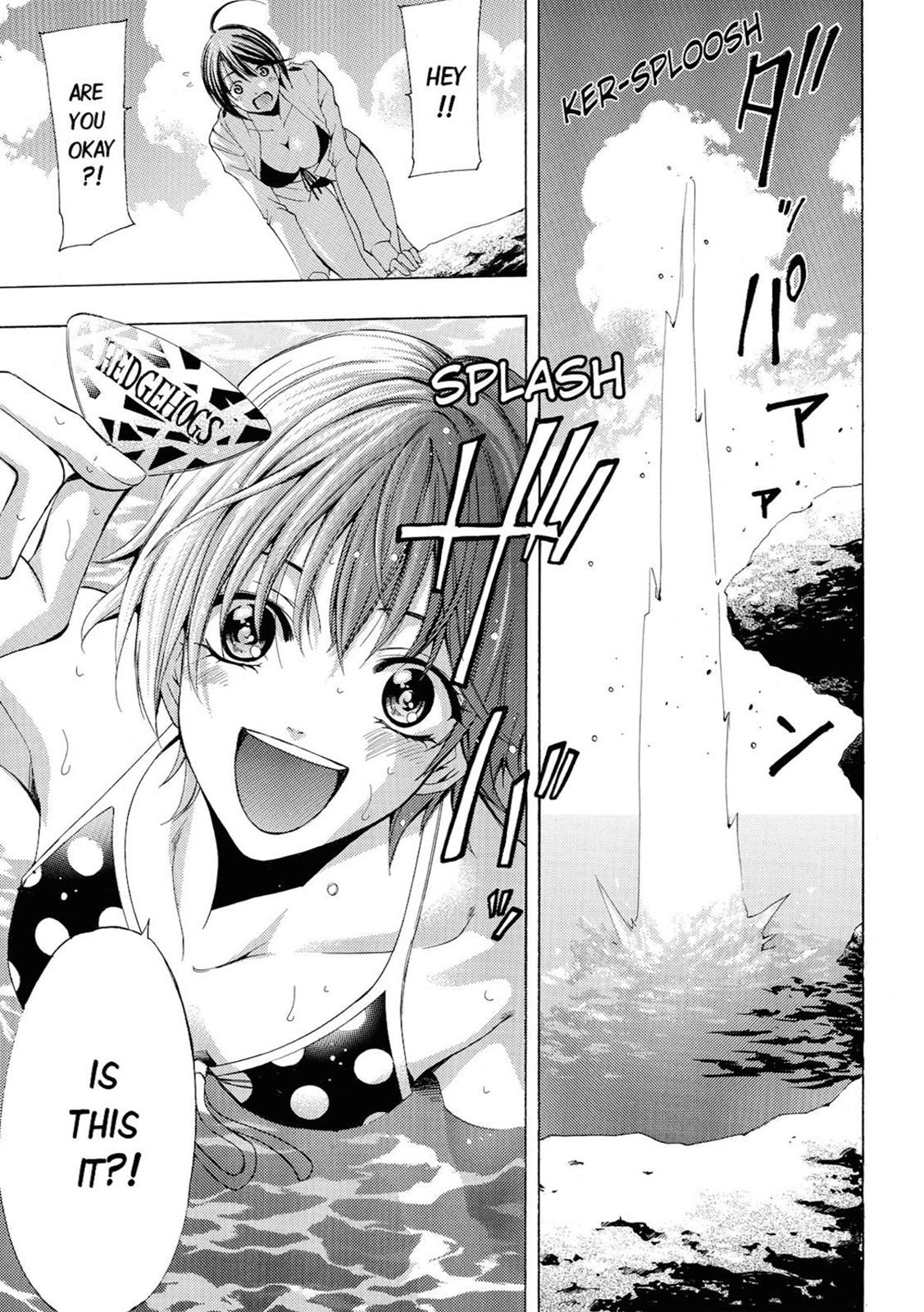 Fuuka Chapter 55.5 page 11 - Chapter 55.5