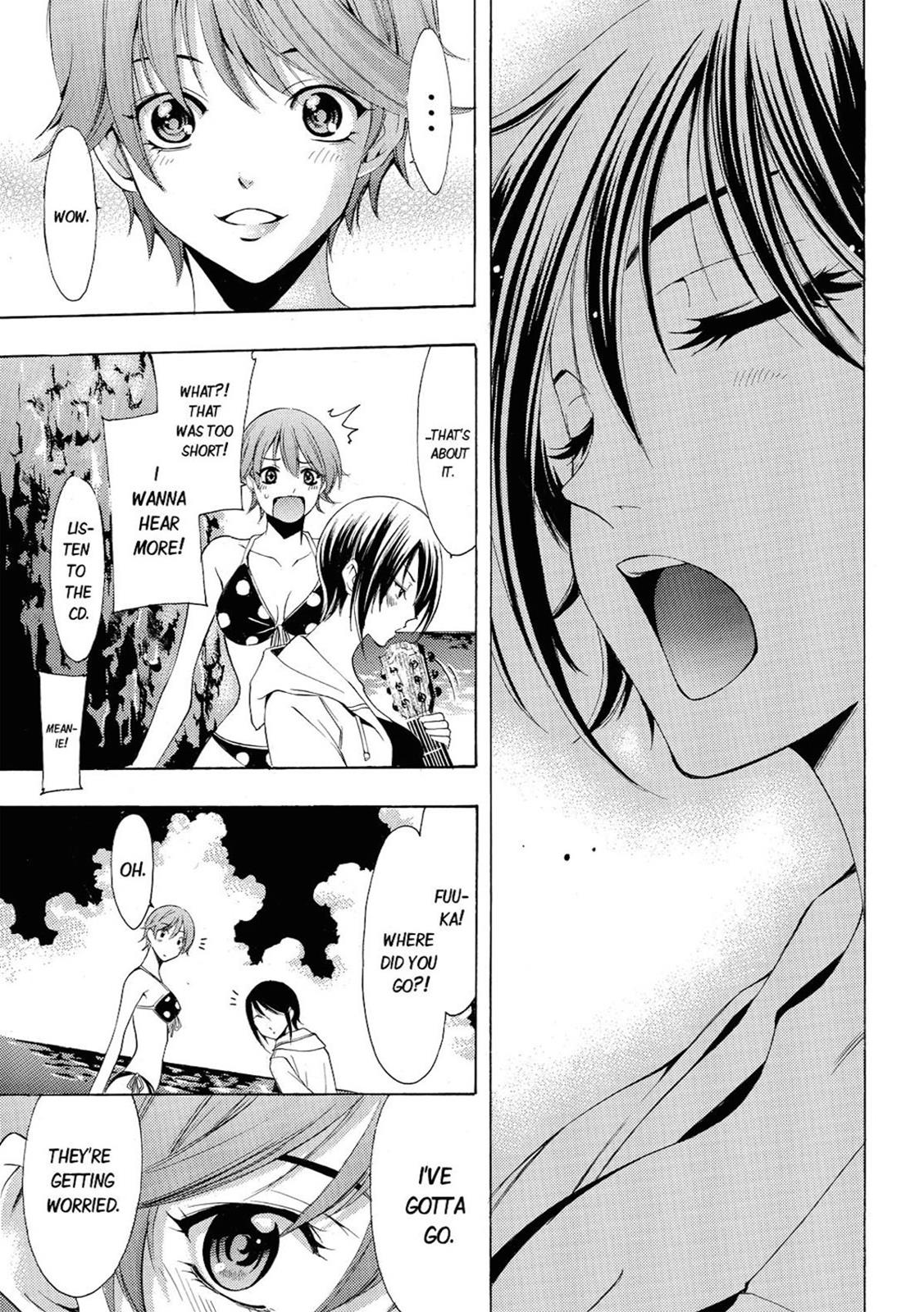 Fuuka Chapter 55.5 page 13 - Chapter 55.5