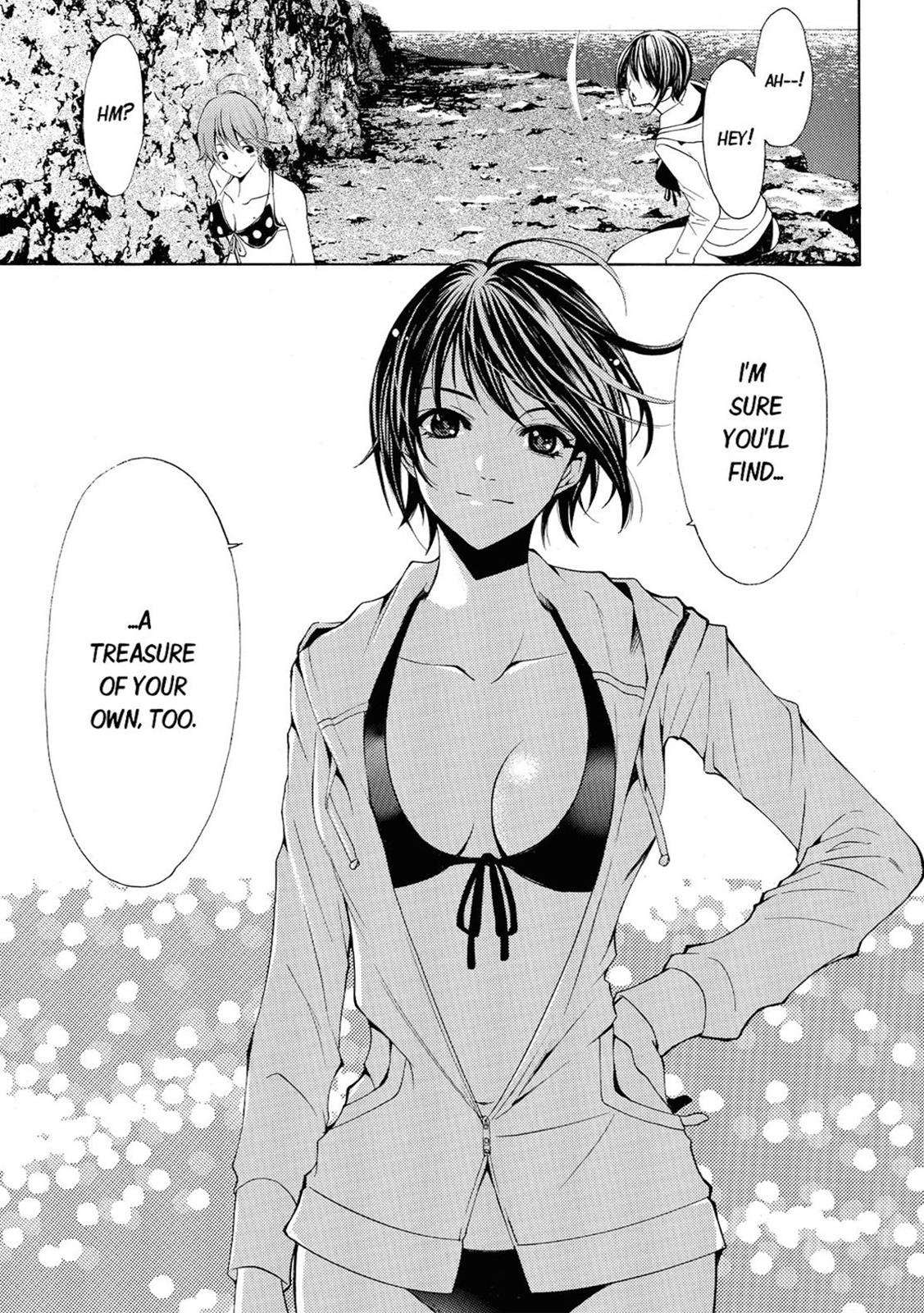 Fuuka Chapter 55.5 page 15 - Chapter 55.5