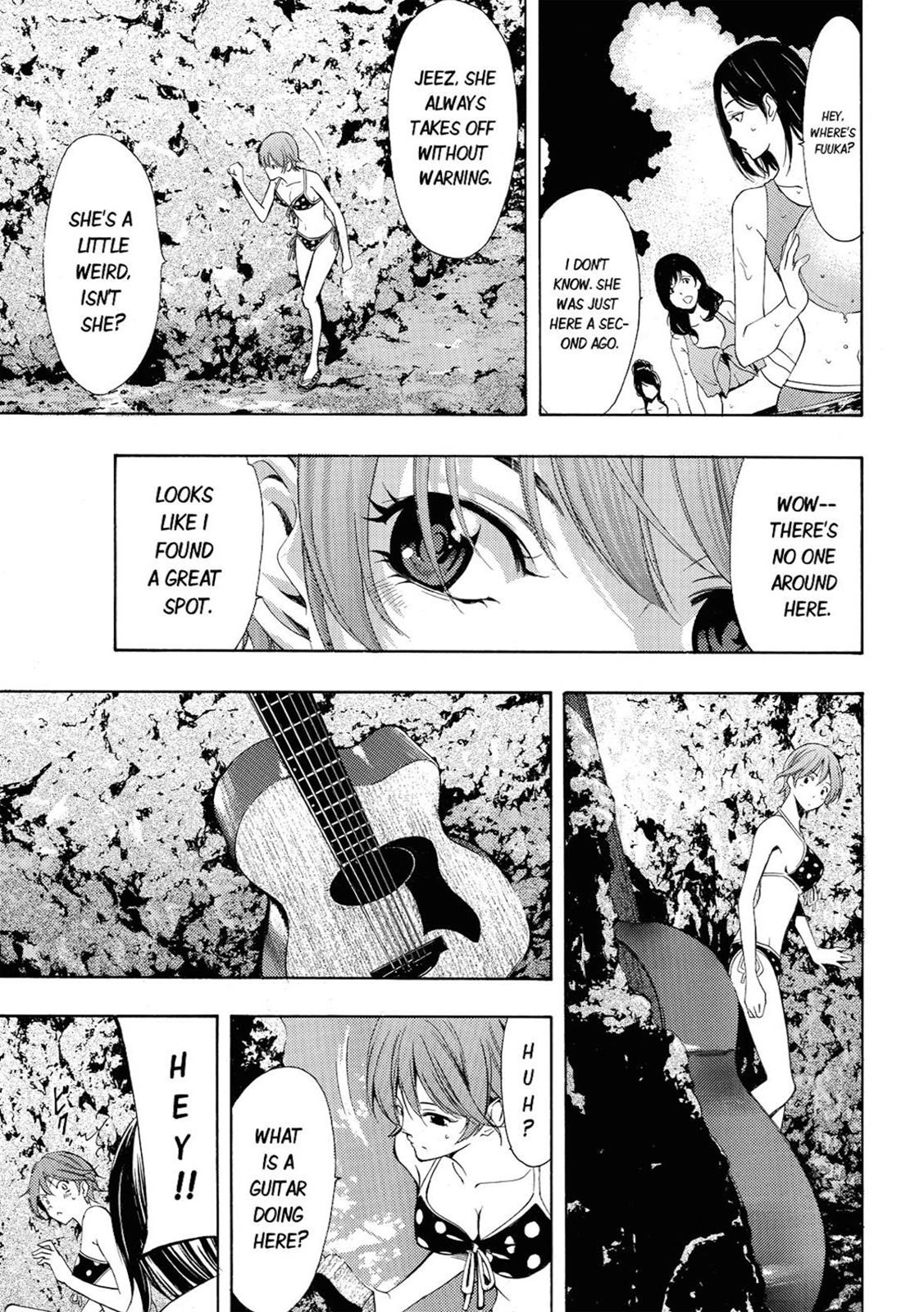 Fuuka Chapter 55.5 page 3 - Chapter 55.5