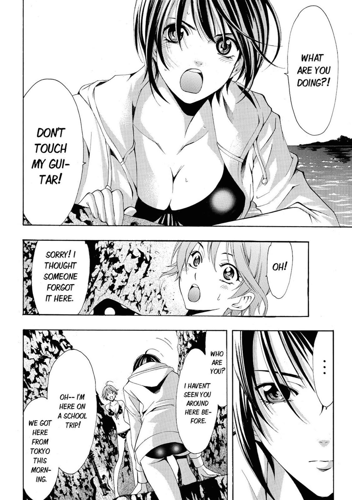Fuuka Chapter 55.5 page 4 - Chapter 55.5