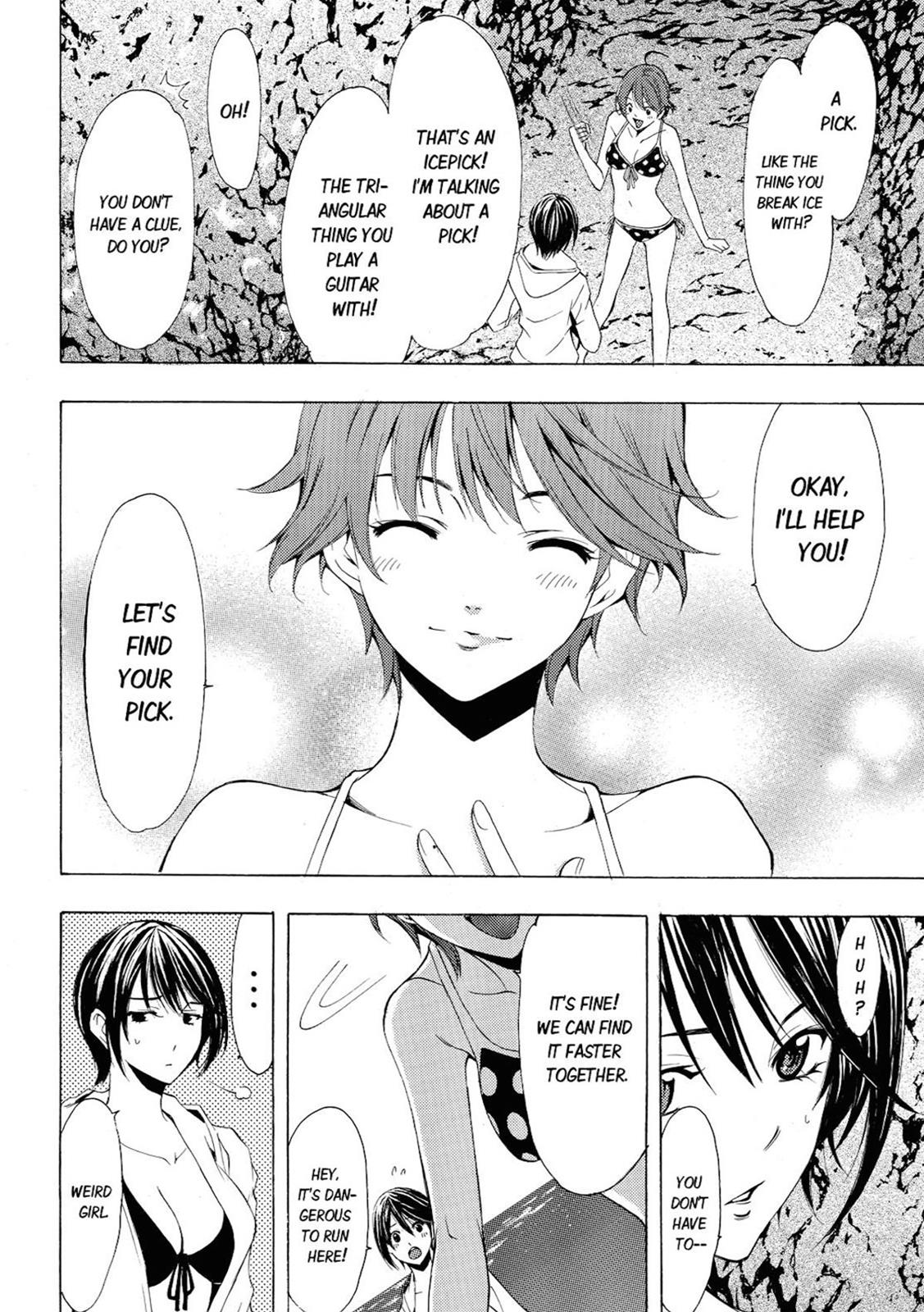 Fuuka Chapter 55.5 page 6 - Chapter 55.5