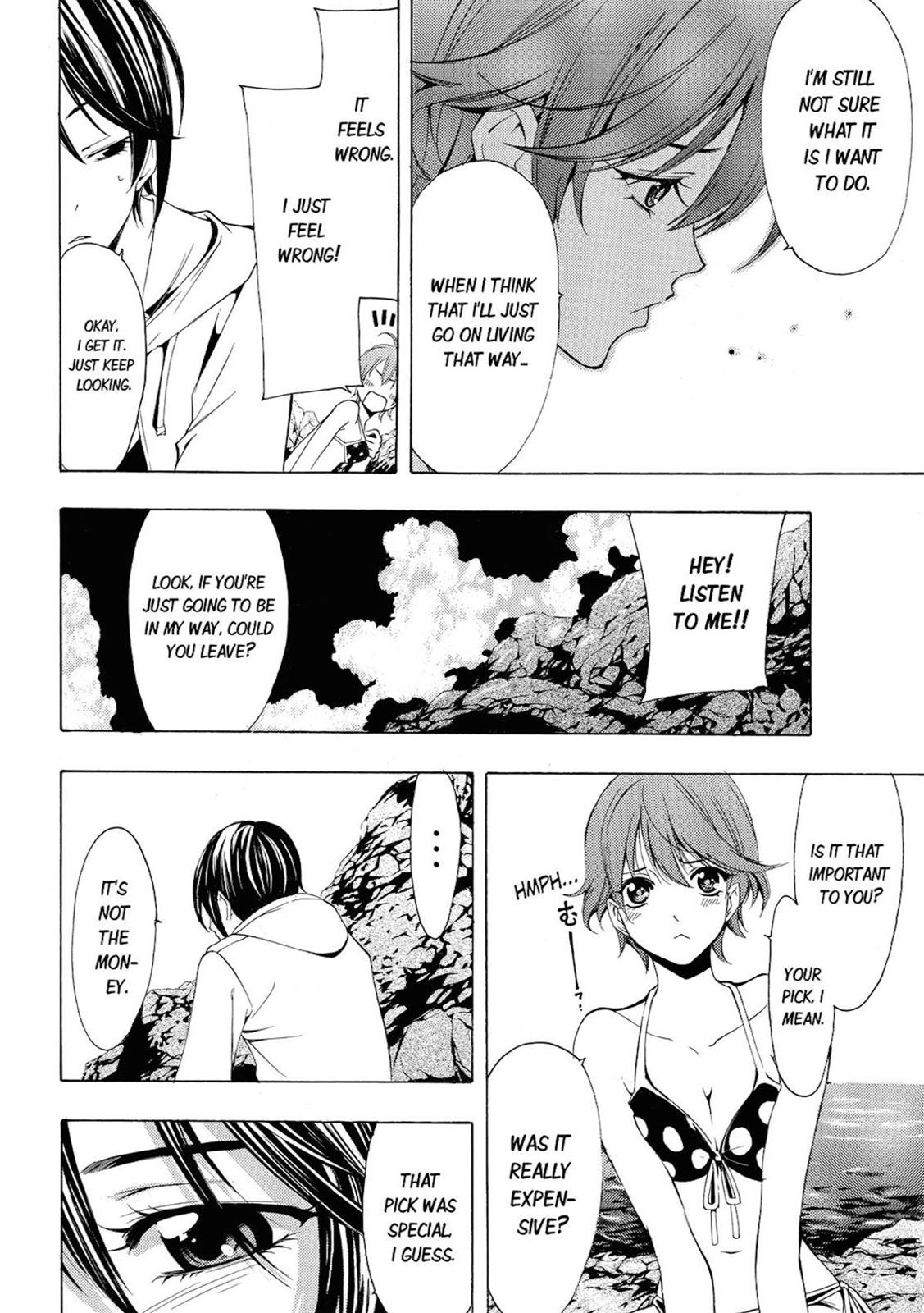 Fuuka Chapter 55.5 page 8 - Chapter 55.5
