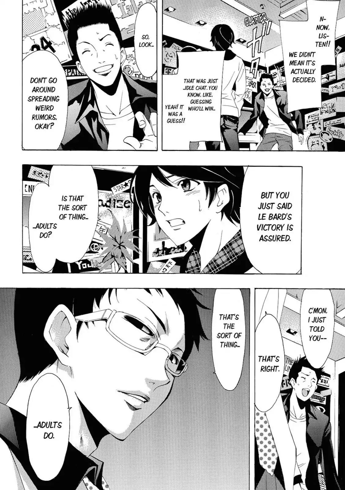 Fuuka Chapter 55 page 2 - Chapter 55: The Audience we Want to ReaChapter