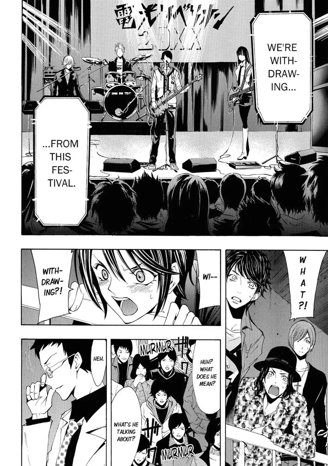 Fuuka Chapter 56 page 9 - Chapter 56: Just One Thing.
