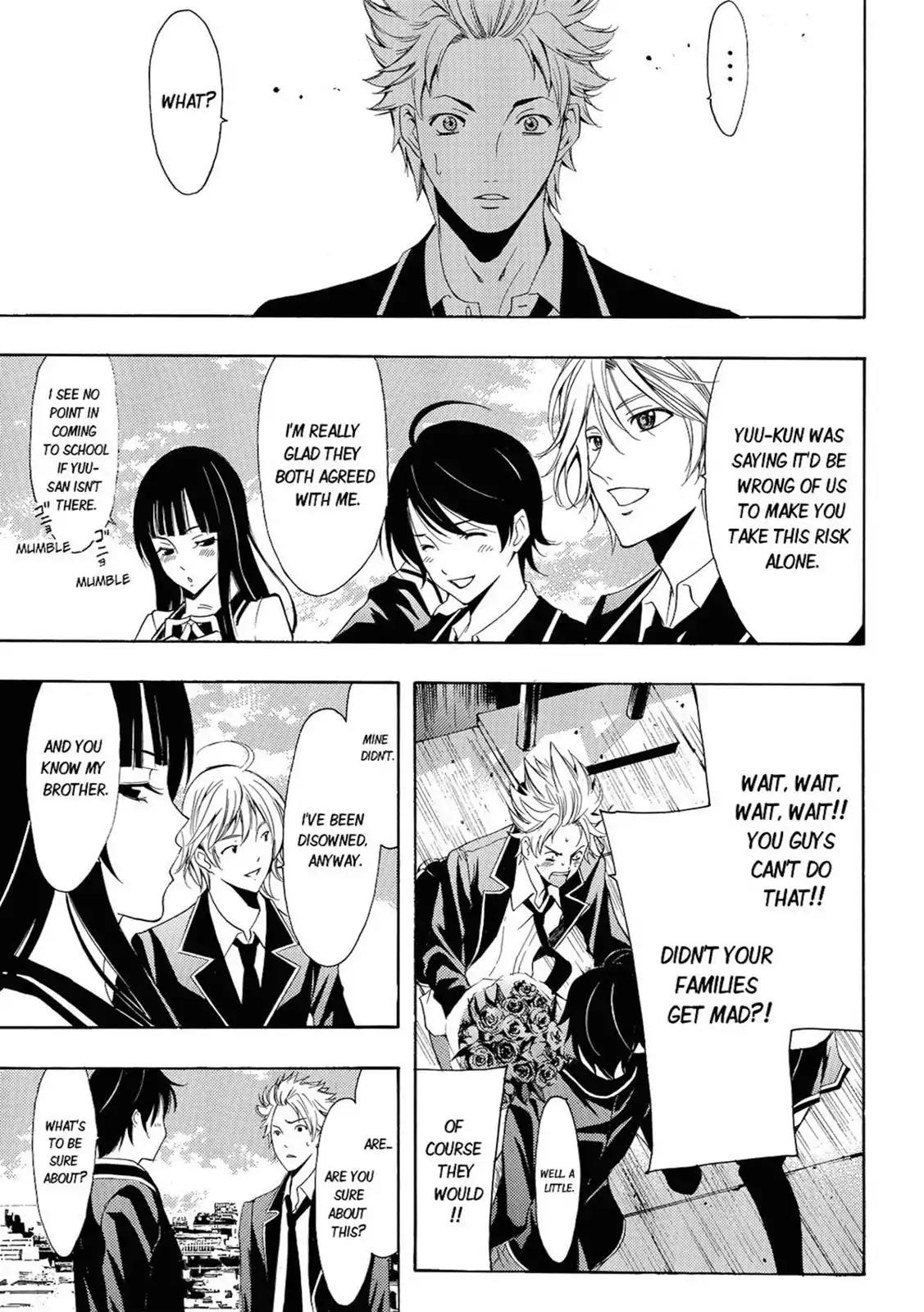 Fuuka Chapter 58 page 13 - Chapter 58: Graduation.