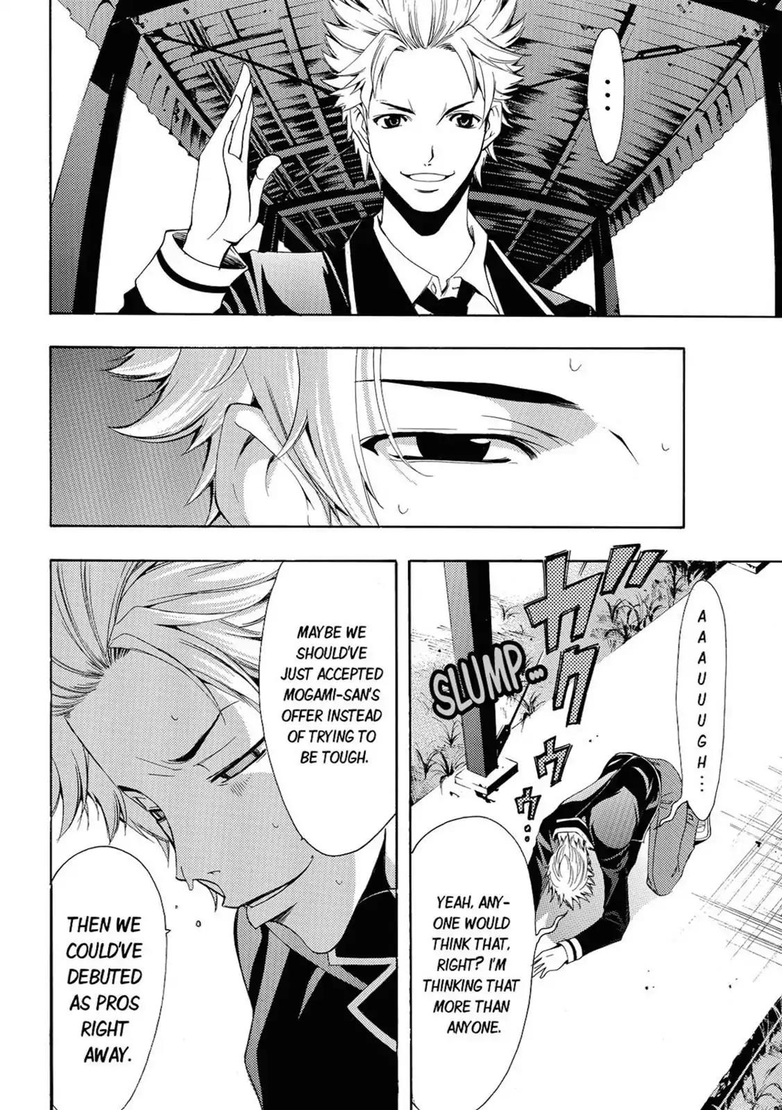Fuuka Chapter 58 page 8 - Chapter 58: Graduation.