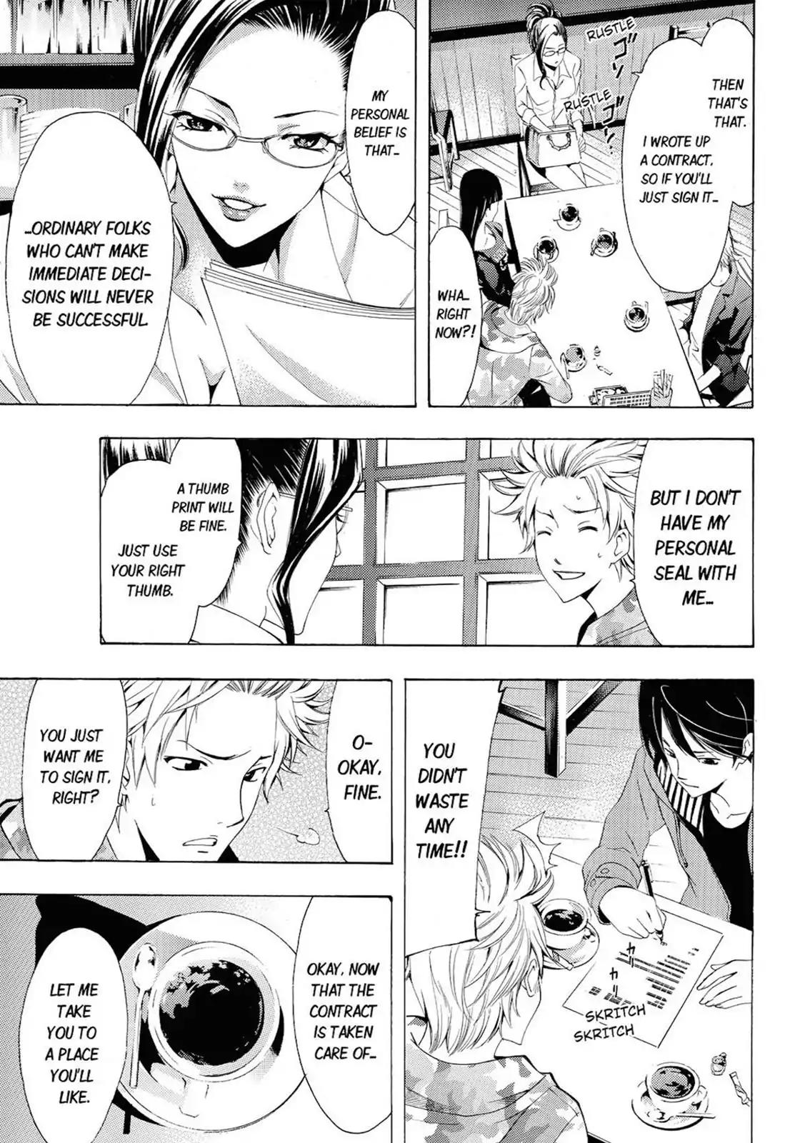 Fuuka Chapter 59 page 11 - Chapter 59: Production Company.