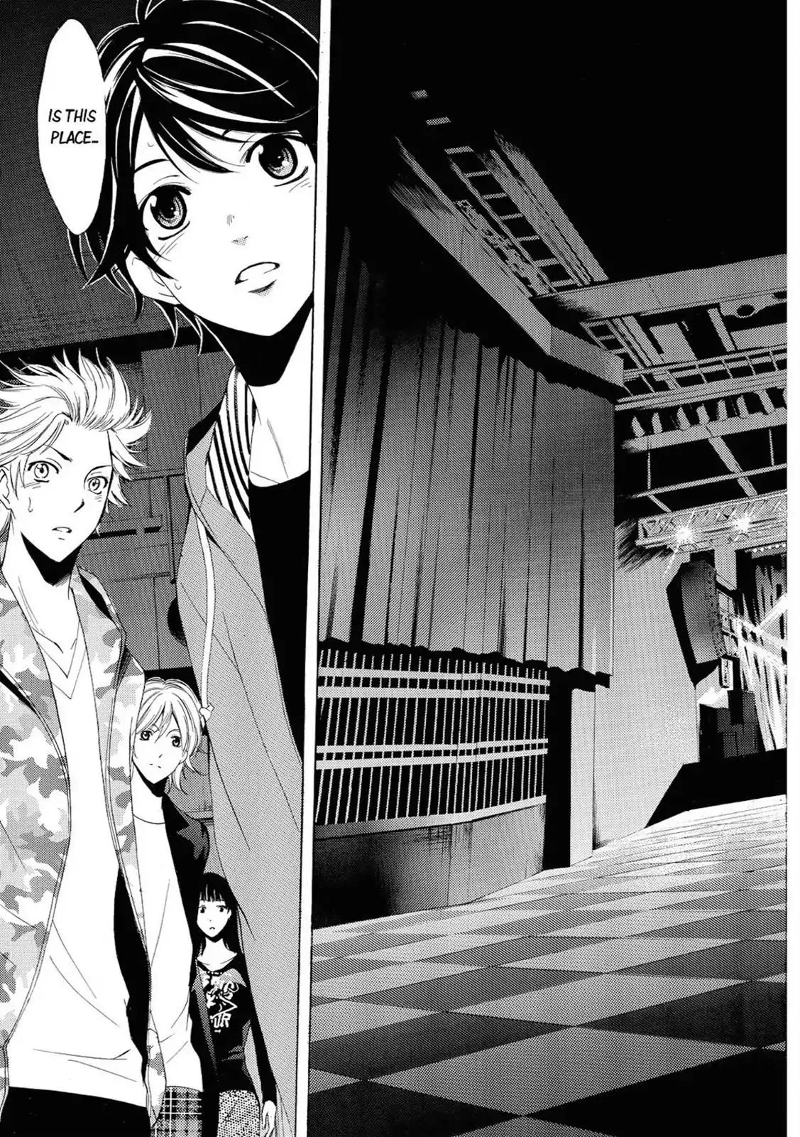 Fuuka Chapter 59 page 13 - Chapter 59: Production Company.