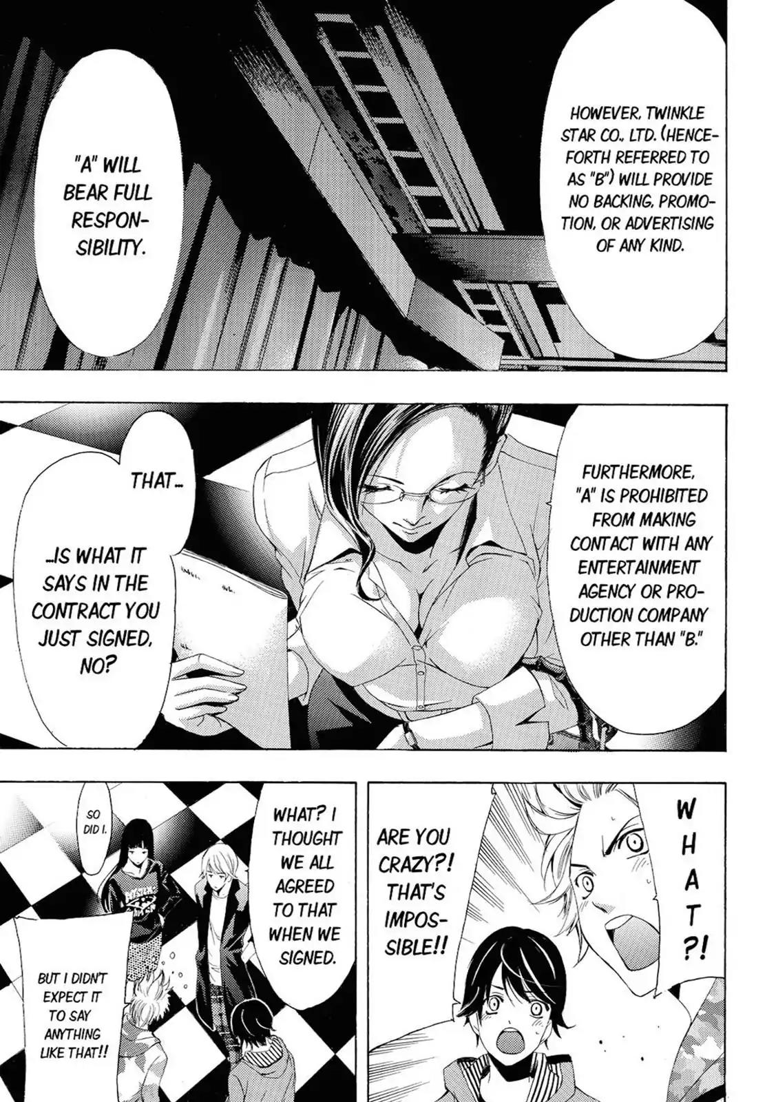Fuuka Chapter 59 page 15 - Chapter 59: Production Company.
