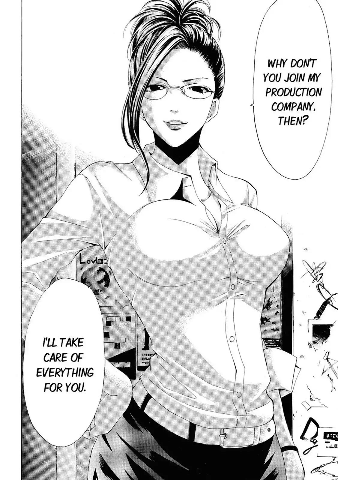 Fuuka Chapter 59 page 6 - Chapter 59: Production Company.