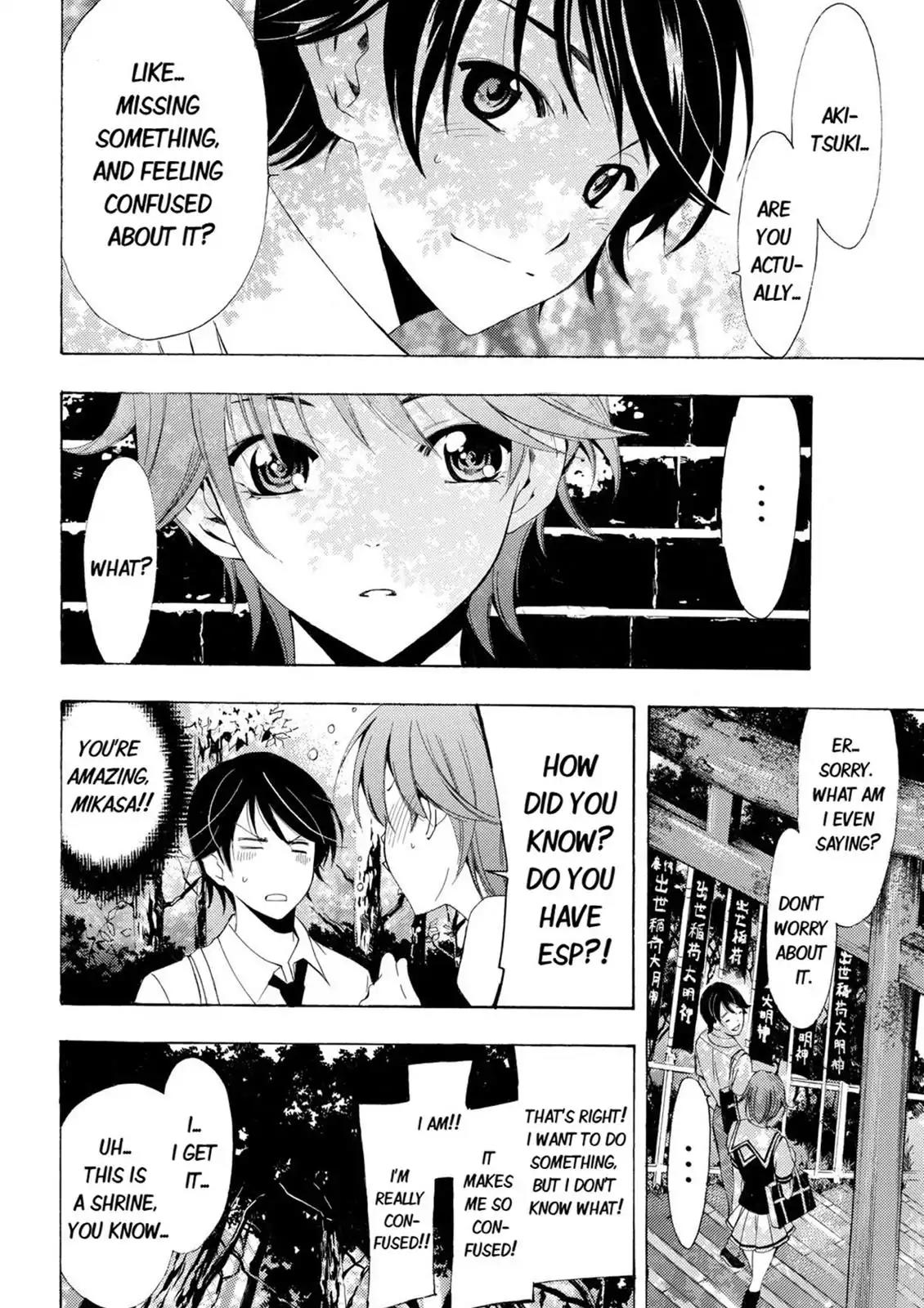 Fuuka Chapter 6 page 12 - Chapter 6: Take Flight!