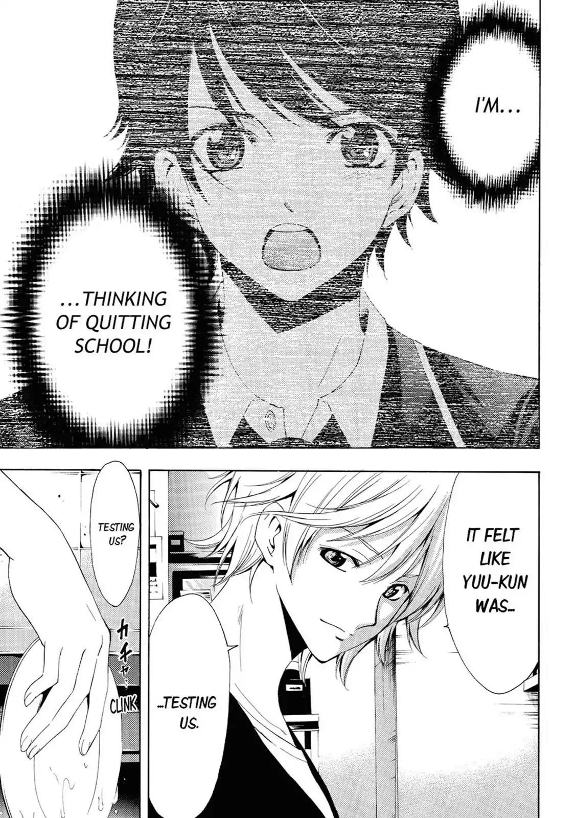 Fuuka Chapter 60 page 13 - Chapter 60: Sharing a House.