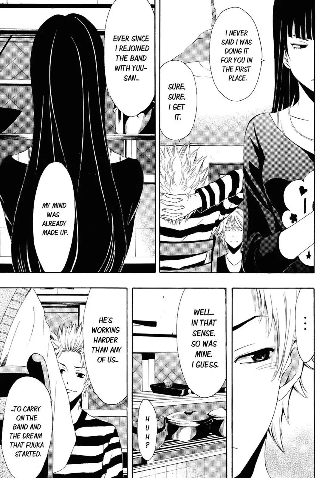 Fuuka Chapter 60 page 15 - Chapter 60: Sharing a House.