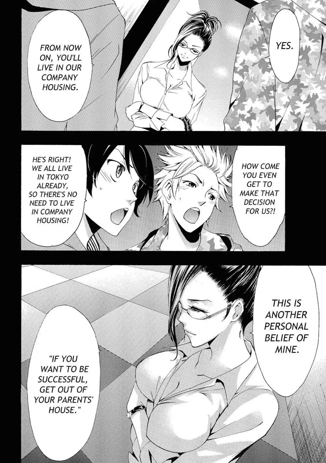 Fuuka Chapter 60 page 2 - Chapter 60: Sharing a House.
