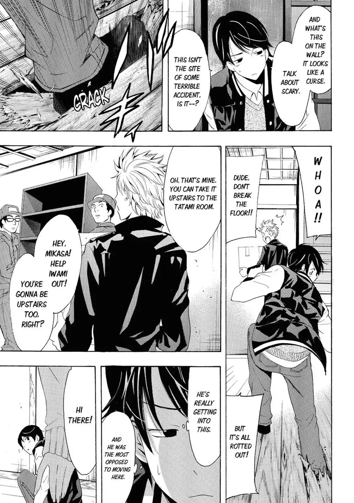 Fuuka Chapter 60 page 5 - Chapter 60: Sharing a House.