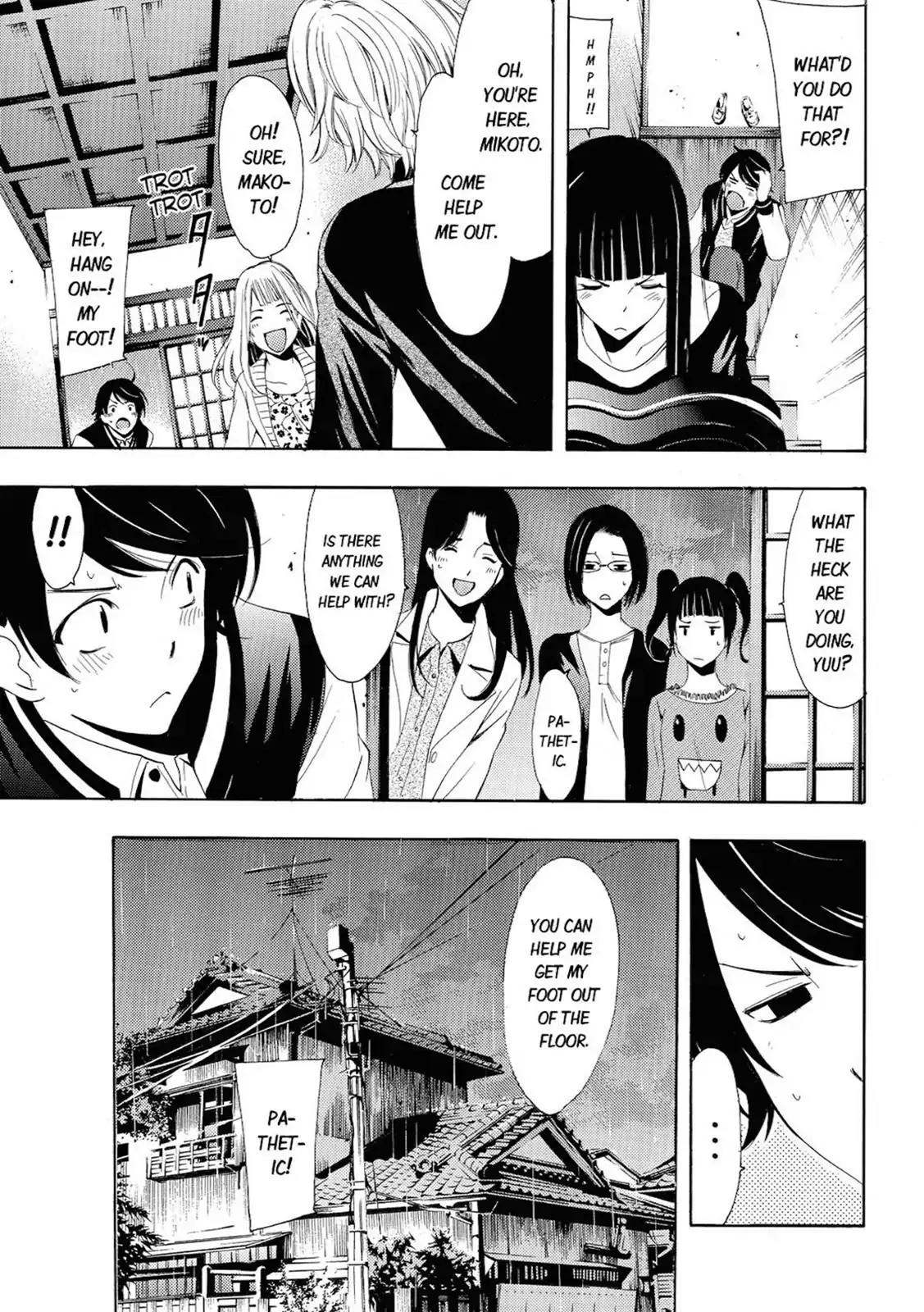 Fuuka Chapter 60 page 9 - Chapter 60: Sharing a House.