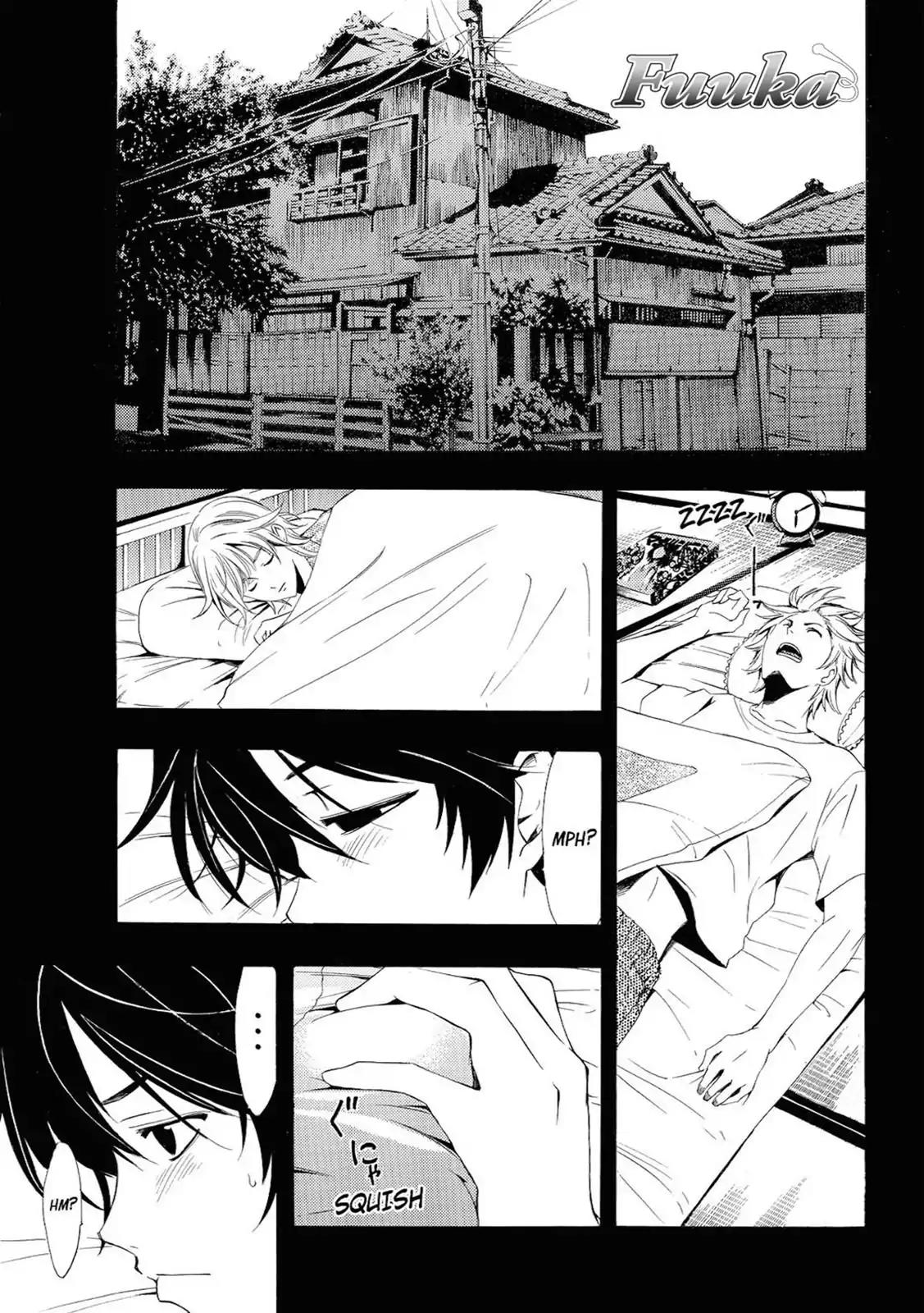 Fuuka Chapter 61 page 1 - Chapter 61: To the Budoukan.