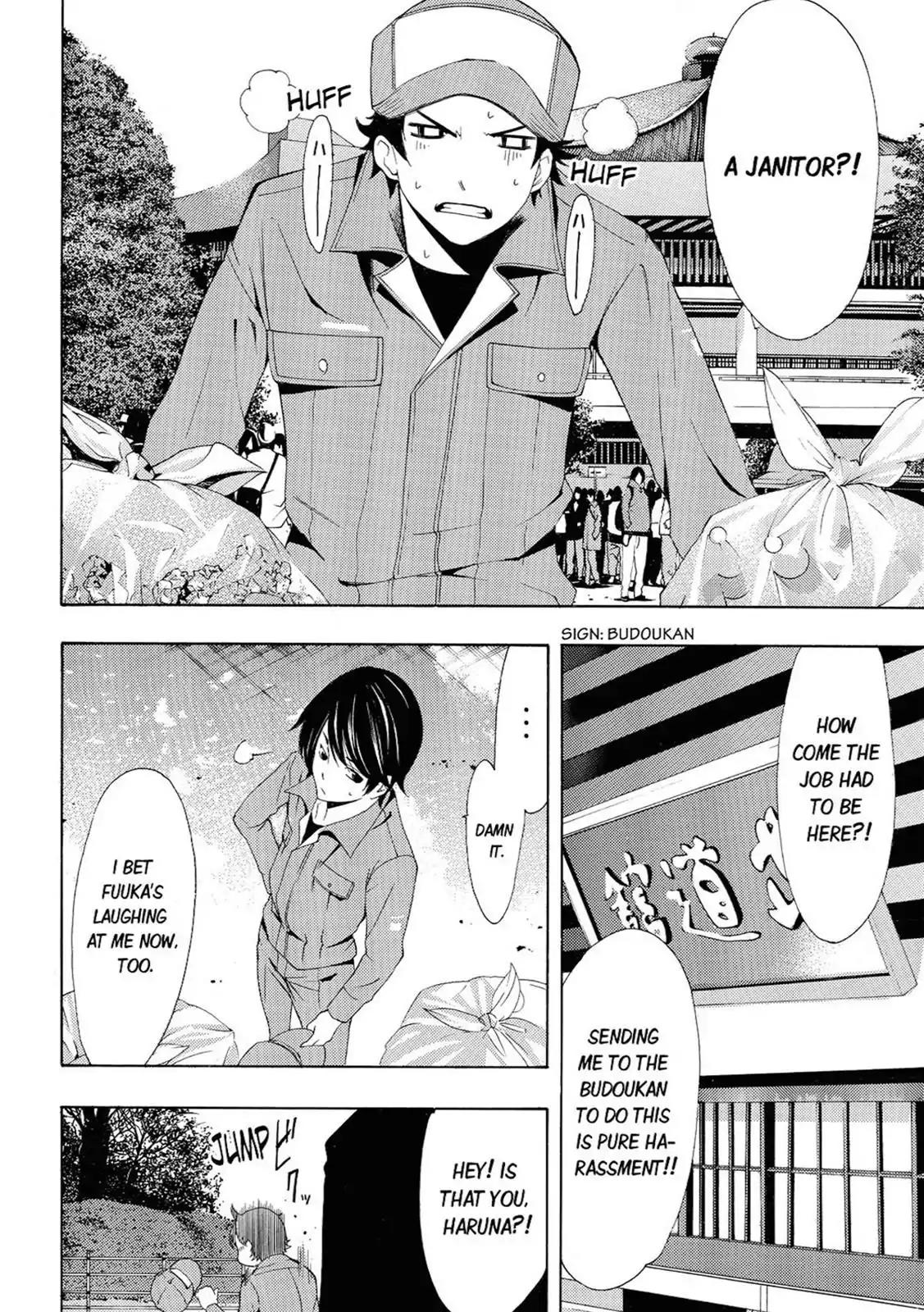 Fuuka Chapter 61 page 14 - Chapter 61: To the Budoukan.