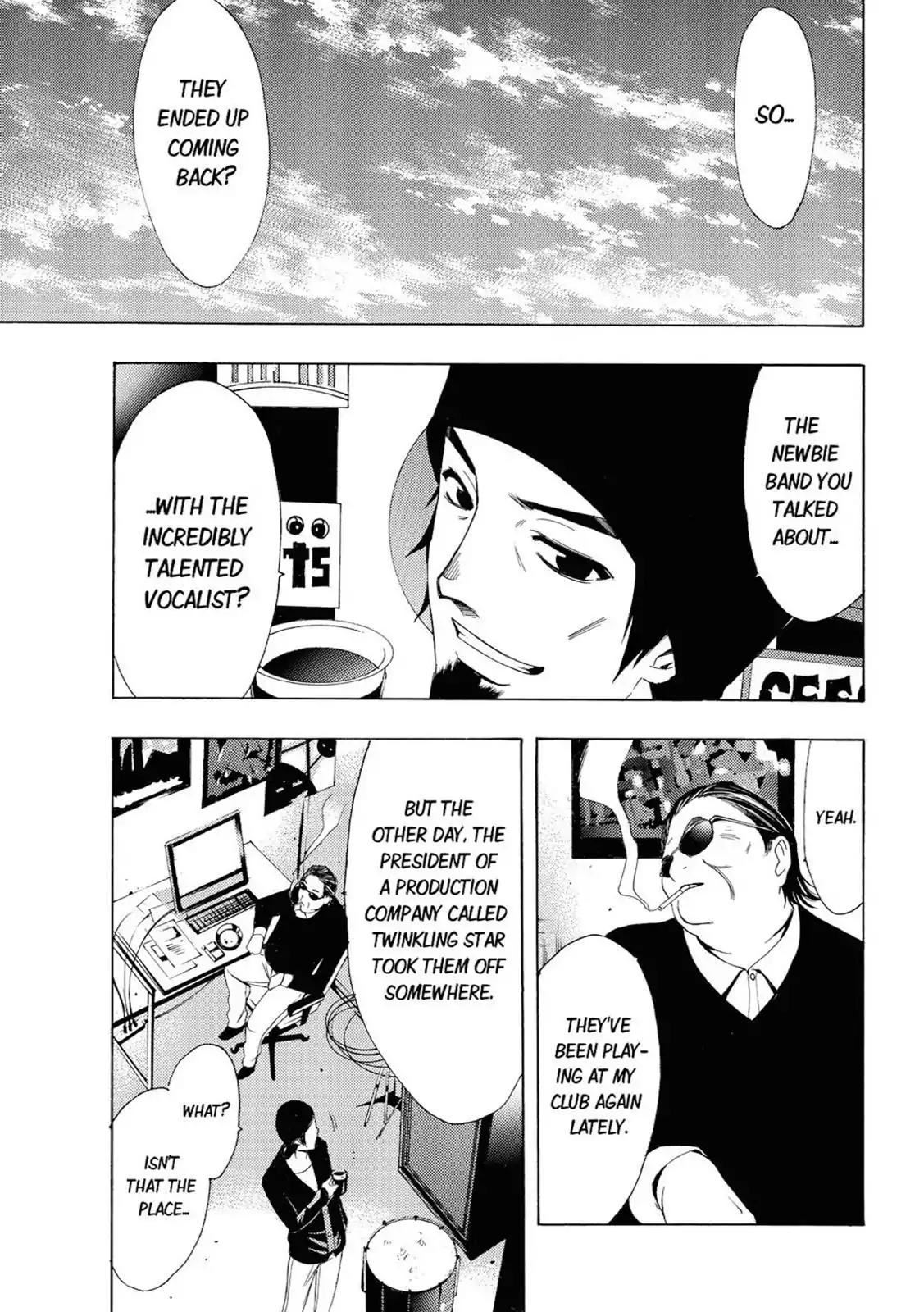 Fuuka Chapter 61 page 17 - Chapter 61: To the Budoukan.
