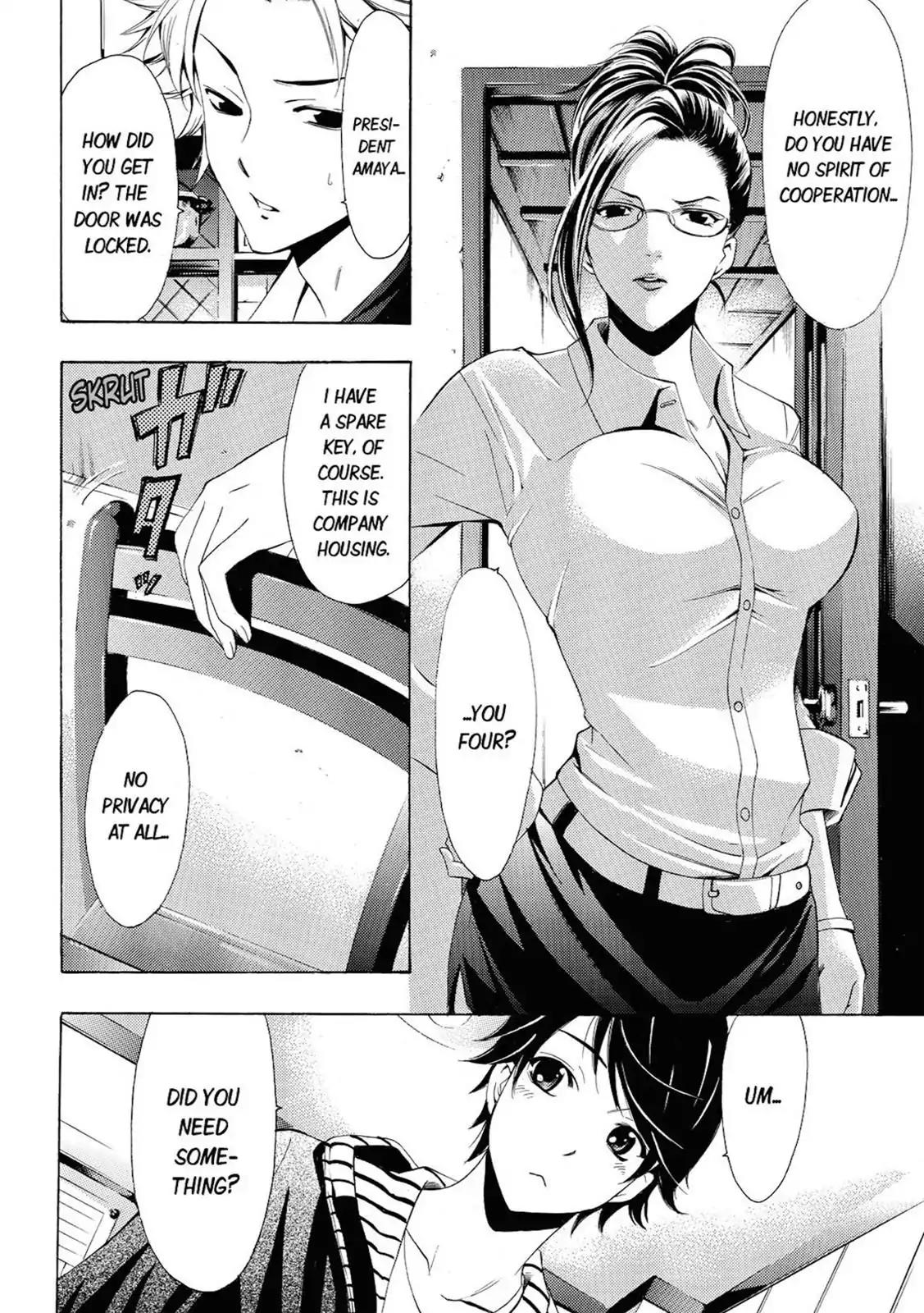 Fuuka Chapter 61 page 6 - Chapter 61: To the Budoukan.