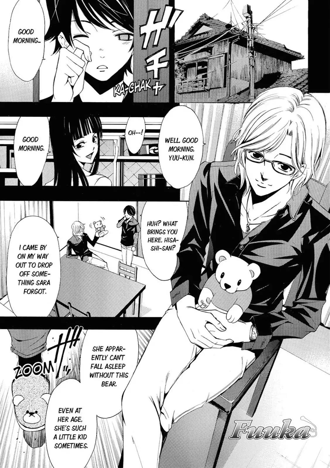 Fuuka Chapter 62 page 1 - Chapter 62: Aura.