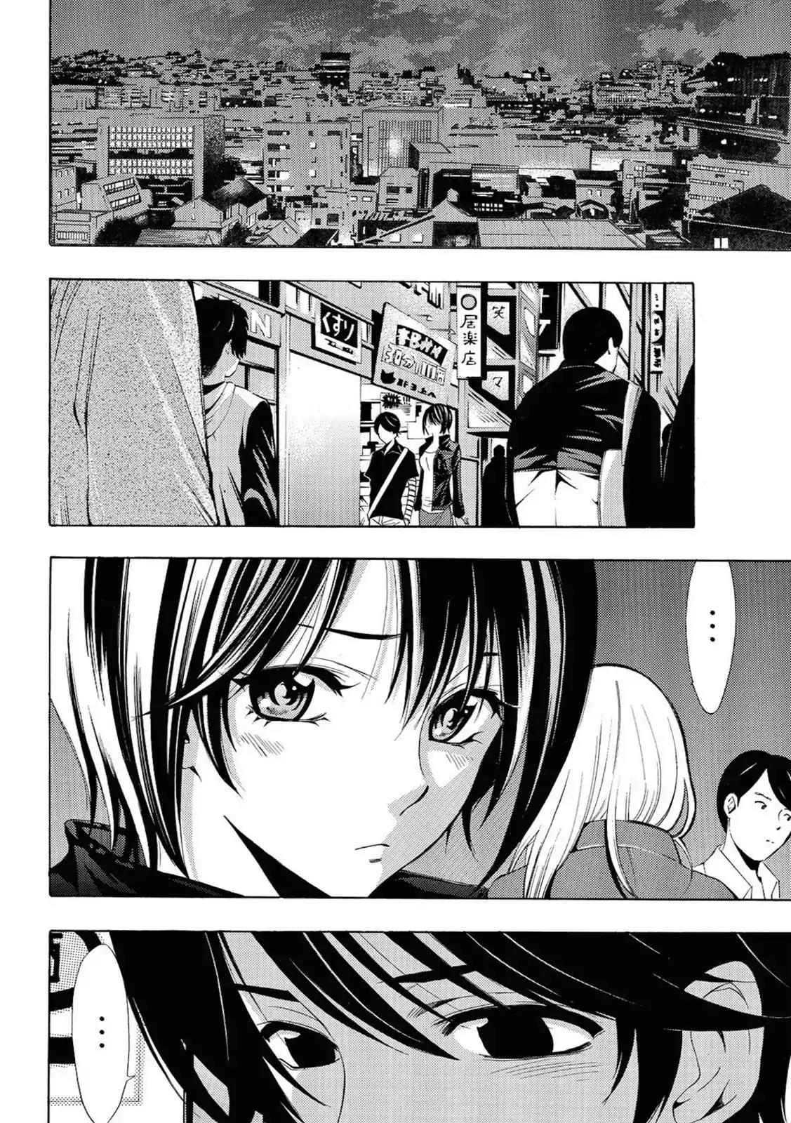 Fuuka Chapter 62 page 14 - Chapter 62: Aura.